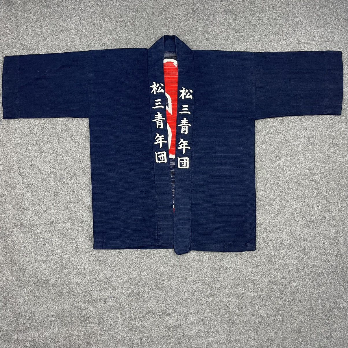 Japanese Brand × Vintage Vintage Japanese Brand Kimono Big Logo Size US M / EU 48-50 / 2 - 2 Thumbnail