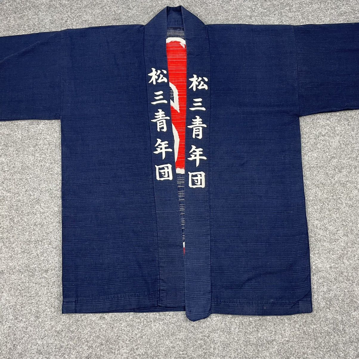 Japanese Brand × Vintage Vintage Japanese Brand Kimono Big Logo Size US M / EU 48-50 / 2 - 3 Thumbnail