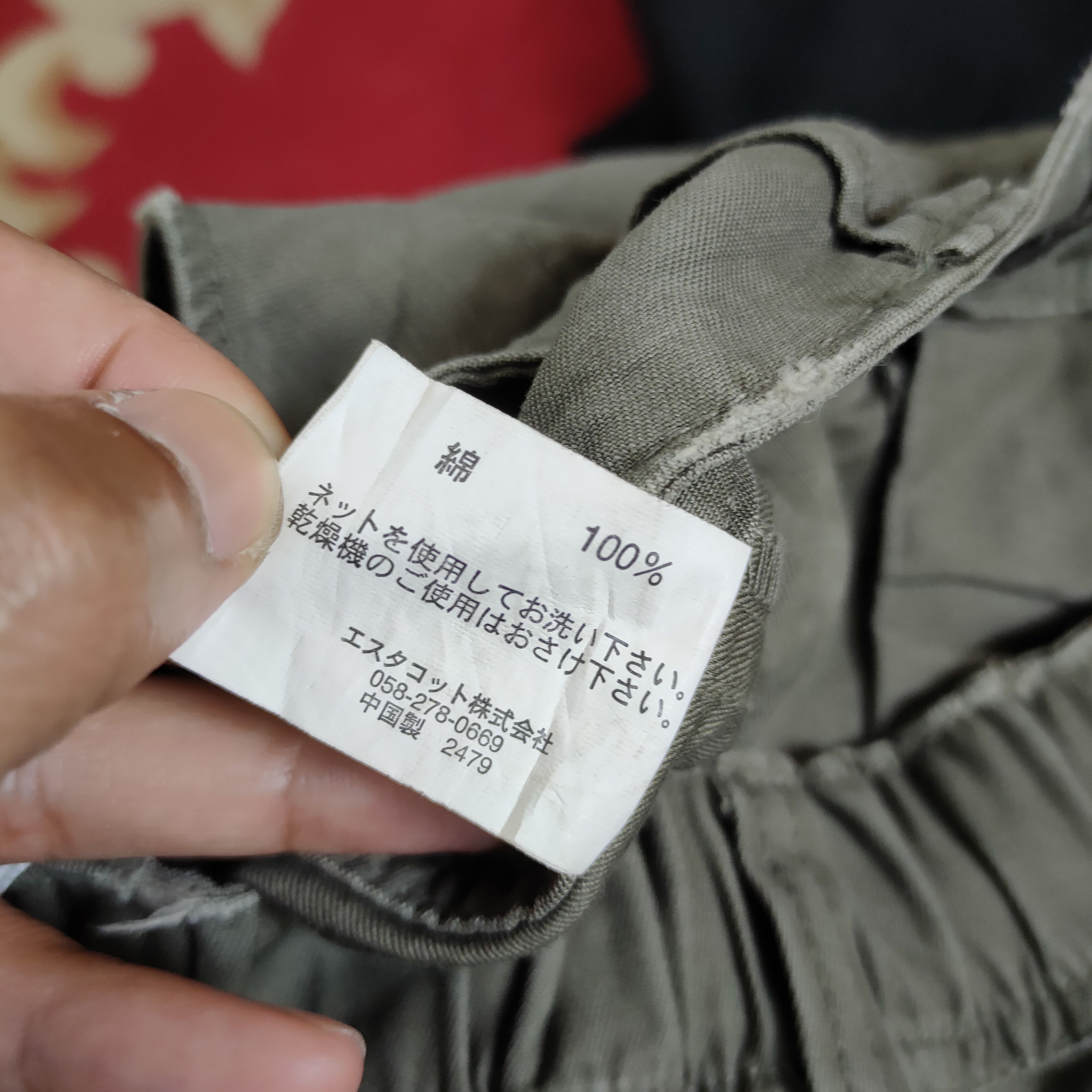 Japanese Brand VINTAGE BONDAGE CARGO PANTS Size US 29 - 10 Thumbnail