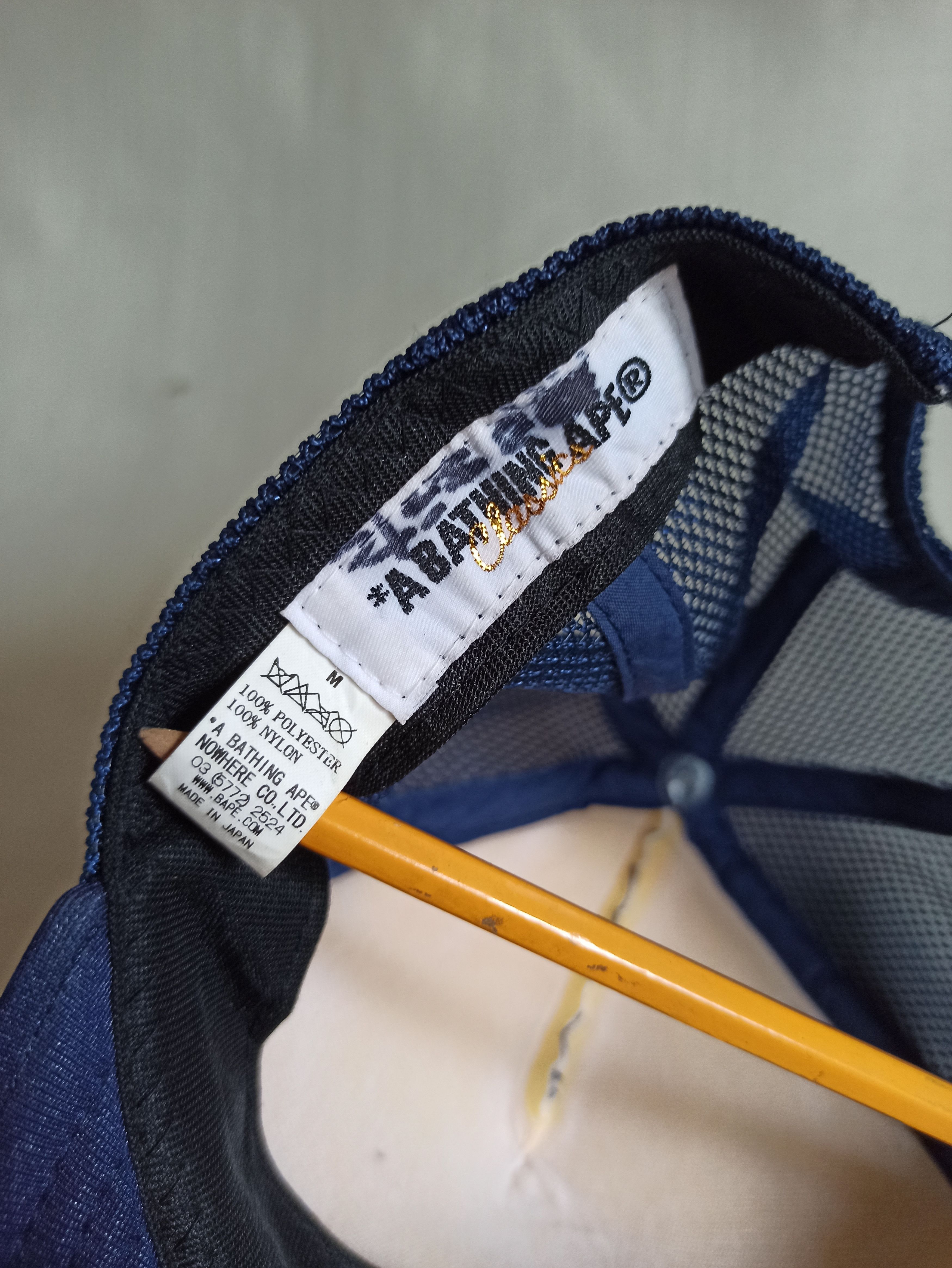 Bape OG Bape Classic Pencil Camo Hat Size ONE SIZE - 5 Thumbnail