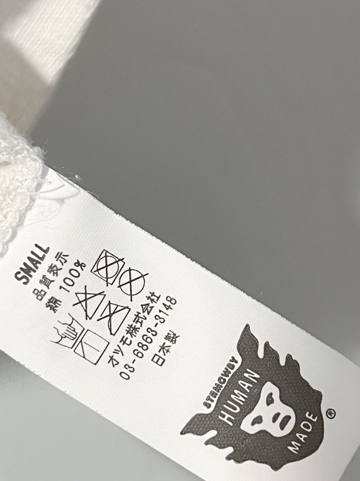 Human Made × Japanese Brand × Nigo ‼️RARE‼️Human Made OG Polar Bear Tee Size US S / EU 44-46 / 1 - 6 Thumbnail