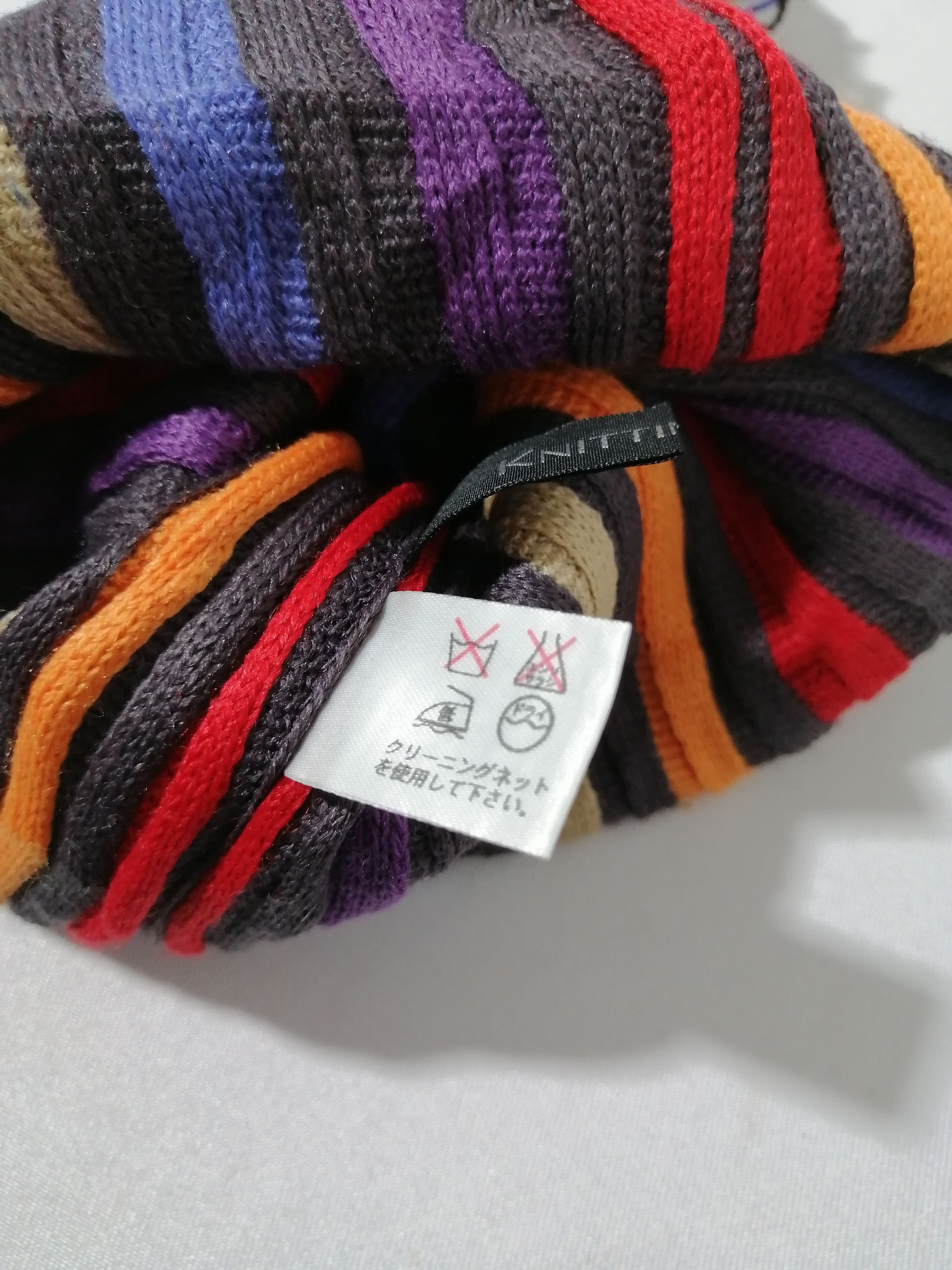 Japanese Brand Knitting Inn Multicolor Beanie Hat Size ONE SIZE - 2 Thumbnail