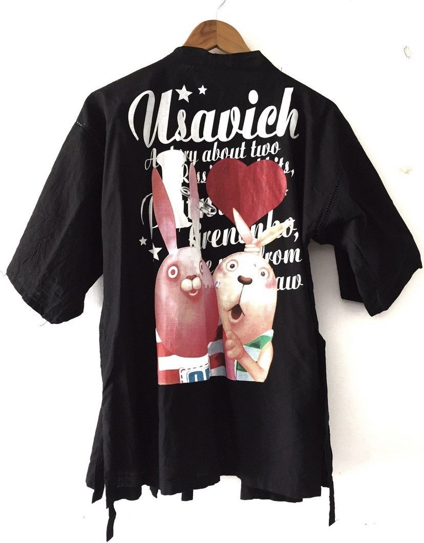 Attachment × Japanese Brand 💥delete today💥kimono japan Usavich by Attention Size US M / EU 48-50 / 2 - 1 Thumbnail