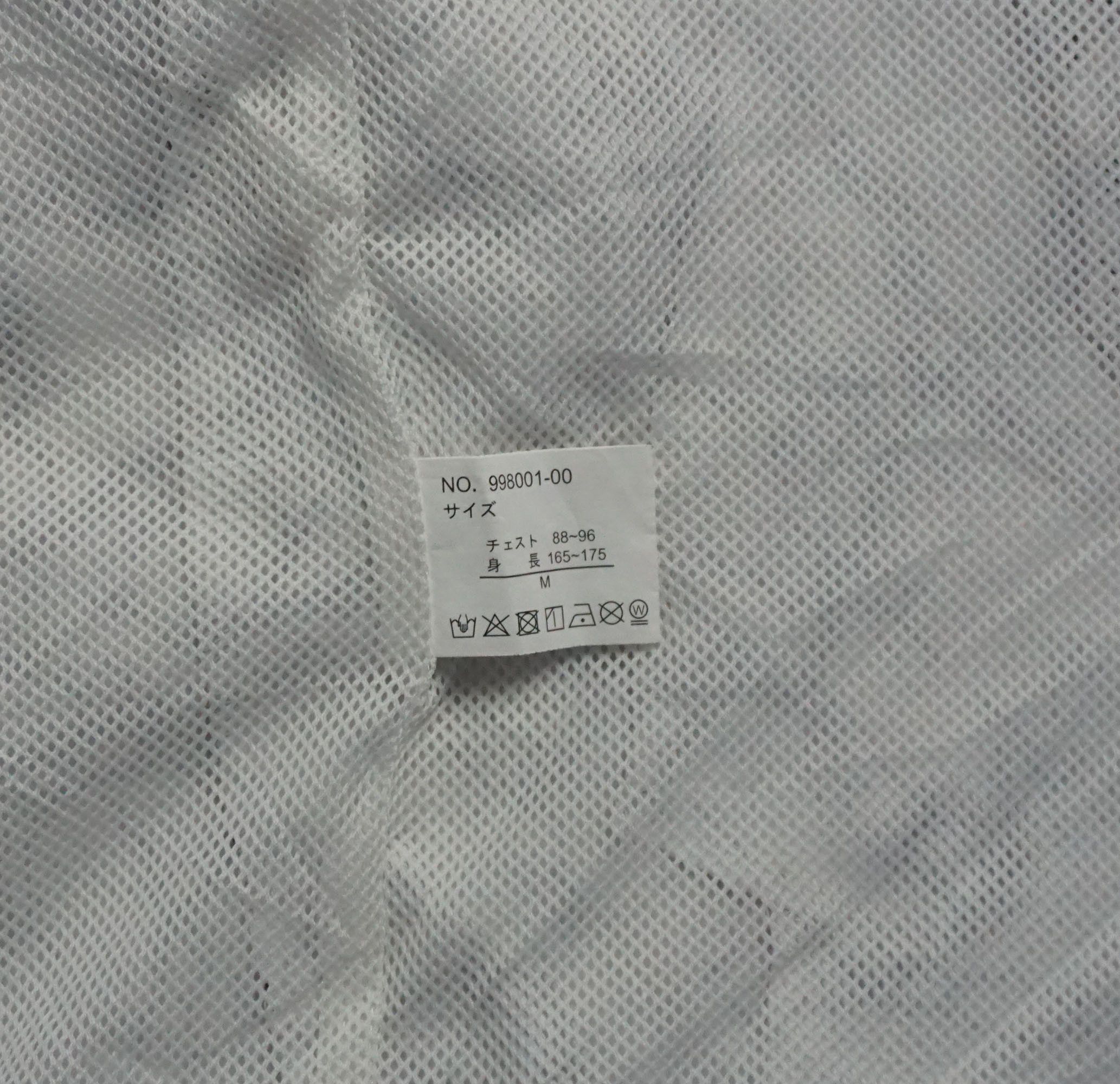 Japanese Brand RAGOUT Marbles Design Windbreaker Size US M / EU 48-50 / 2 - 7 Thumbnail