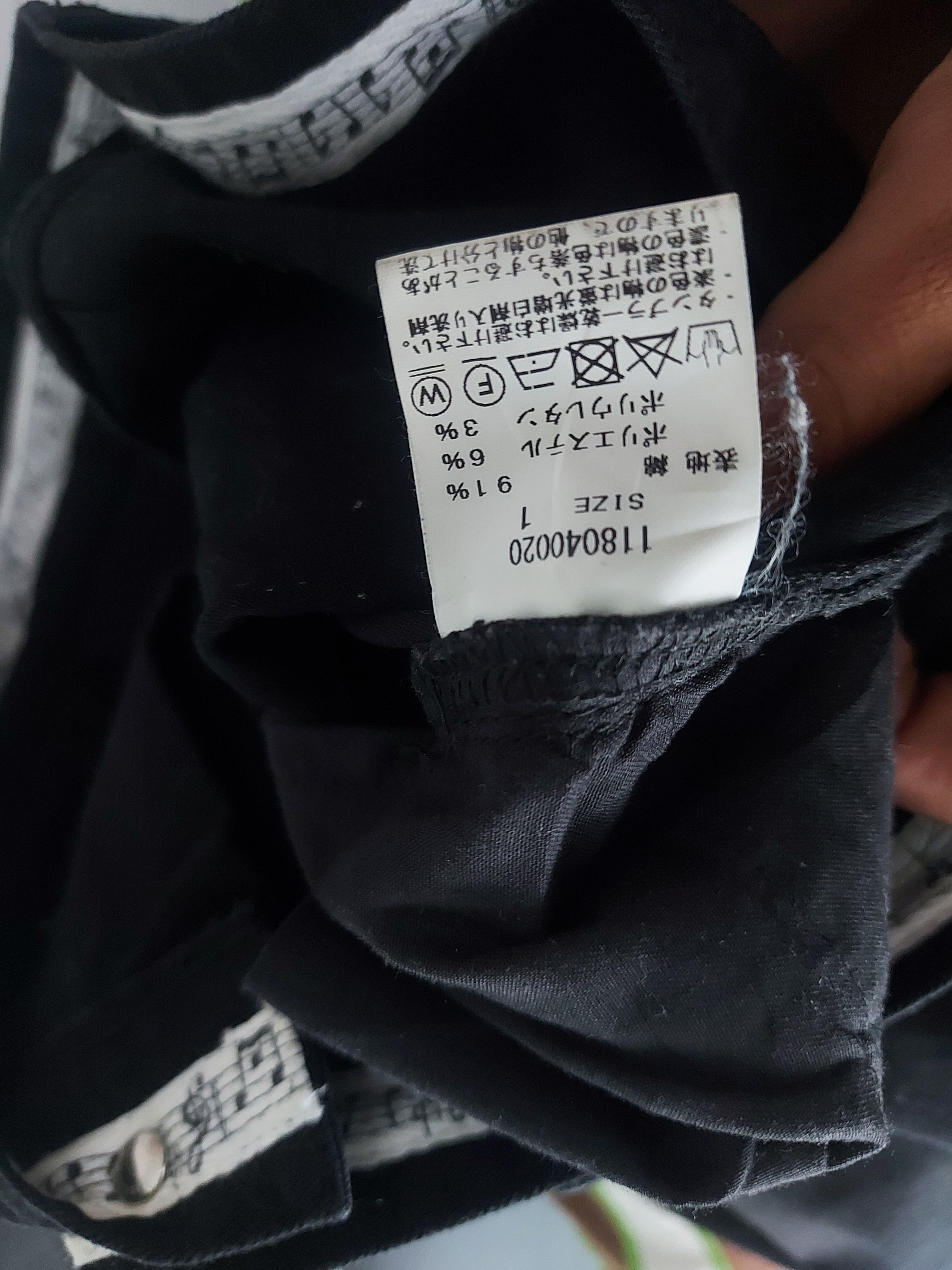 Number (N)ine Number (N)ine x Studios Japan Long Pants Size US 30 / EU 46 - 11 Thumbnail