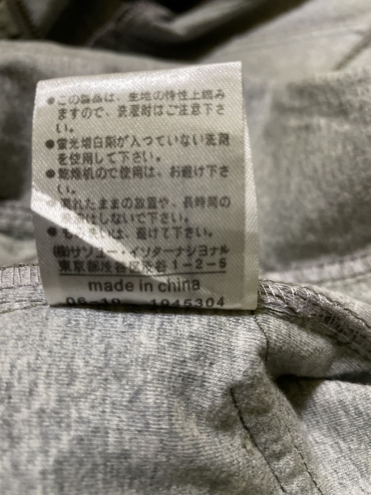 Beams Plus Rare Beams Plus Bomber Jackets Size US M / EU 48-50 / 2 - 13 Thumbnail