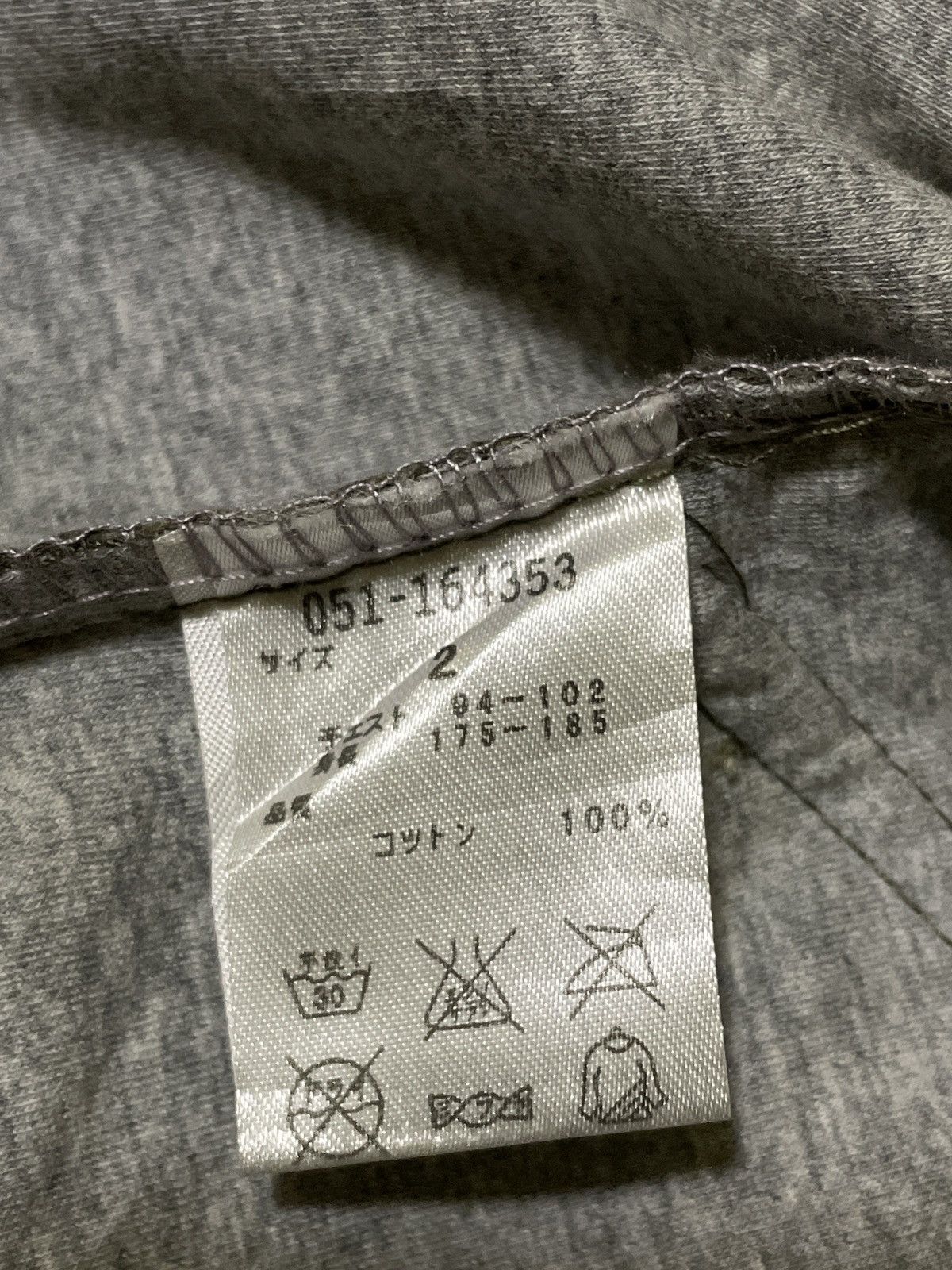 Beams Plus Rare Beams Plus Bomber Jackets Size US M / EU 48-50 / 2 - 12 Thumbnail