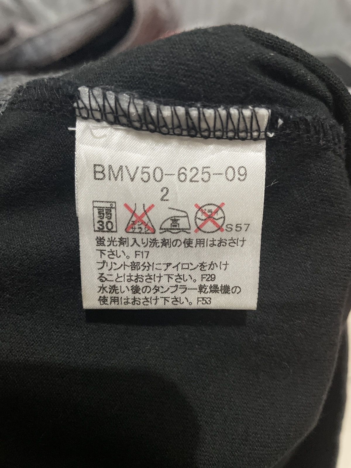 Burberry Rare Burberry Black Label Double Layer Shirt Size US XS / EU 42 / 0 - 8 Thumbnail