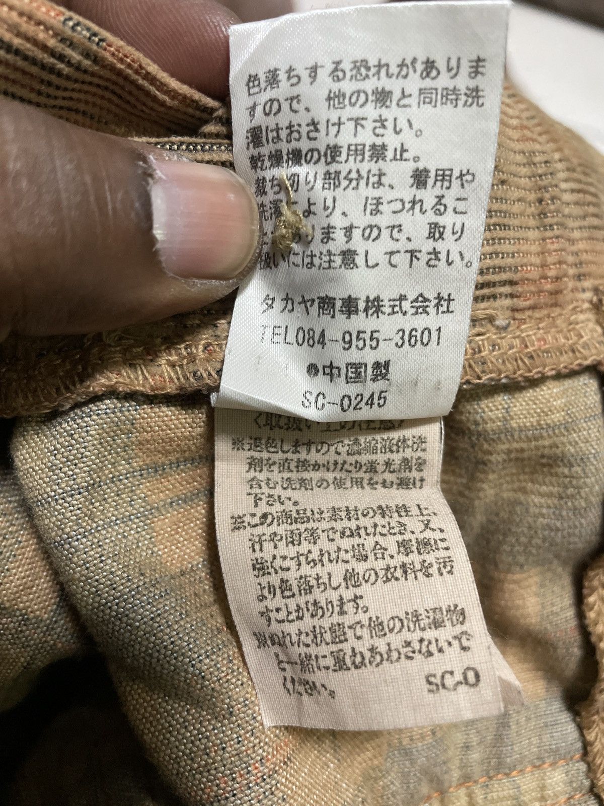 Marithe + Francois Girbaud Rare Marith Francois Girbaud Bushpant Patchwork Corduroy Size US 30 / EU 46 - 8 Thumbnail
