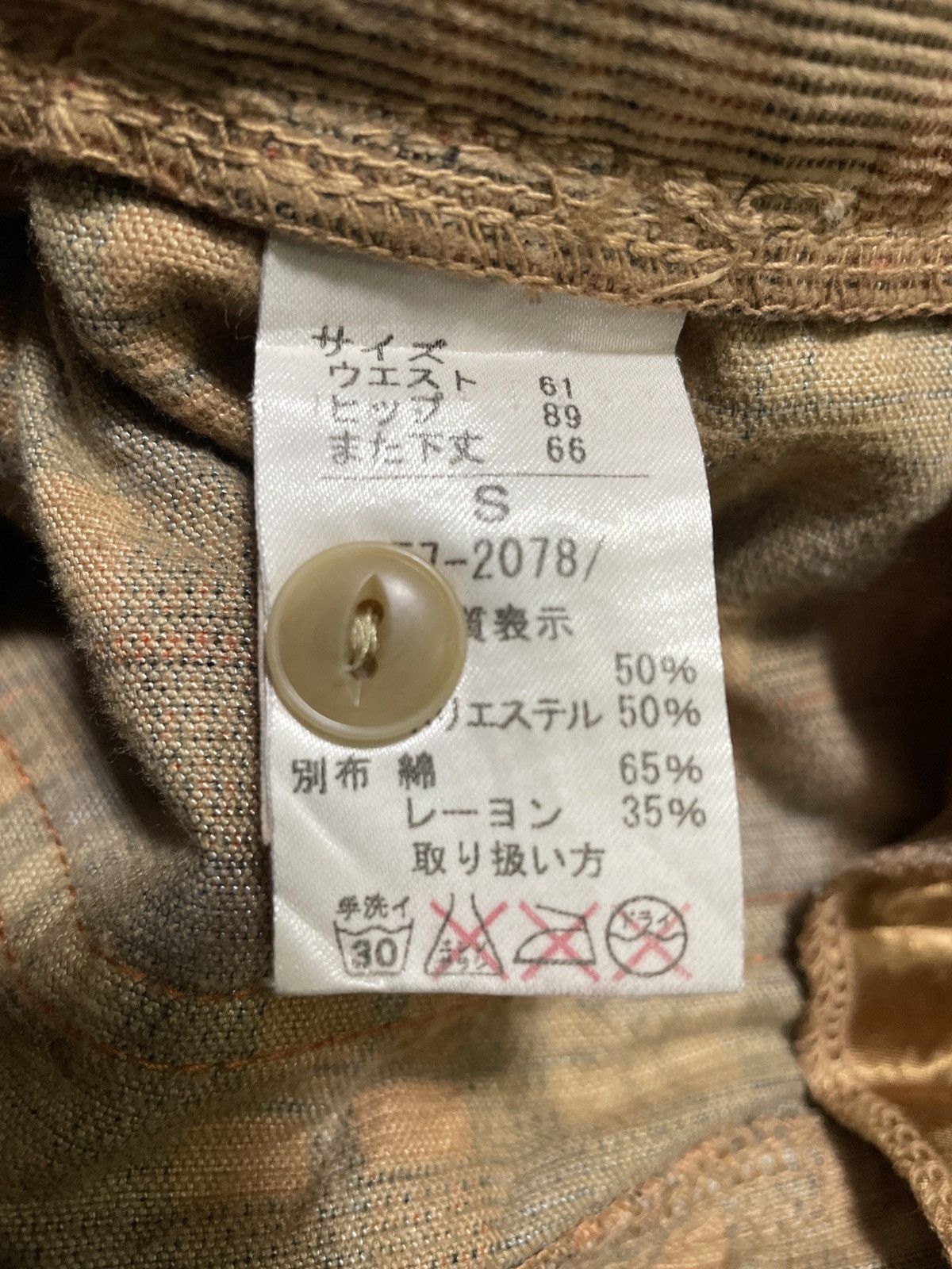 Marithe + Francois Girbaud Rare Marith Francois Girbaud Bushpant Patchwork Corduroy Size US 30 / EU 46 - 7 Thumbnail