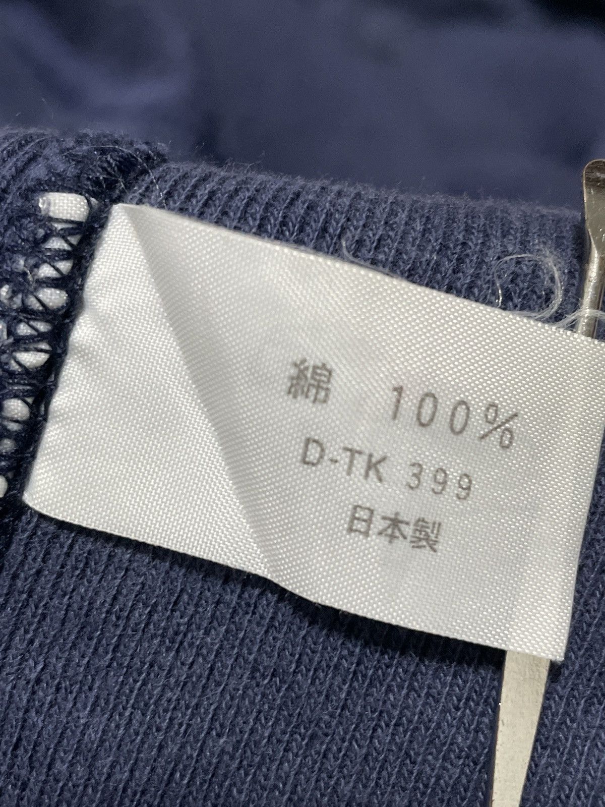Japanese Brand Vintage Hollywood Ranch Market Spellout Hoodie Size US M / EU 48-50 / 2 - 6 Thumbnail