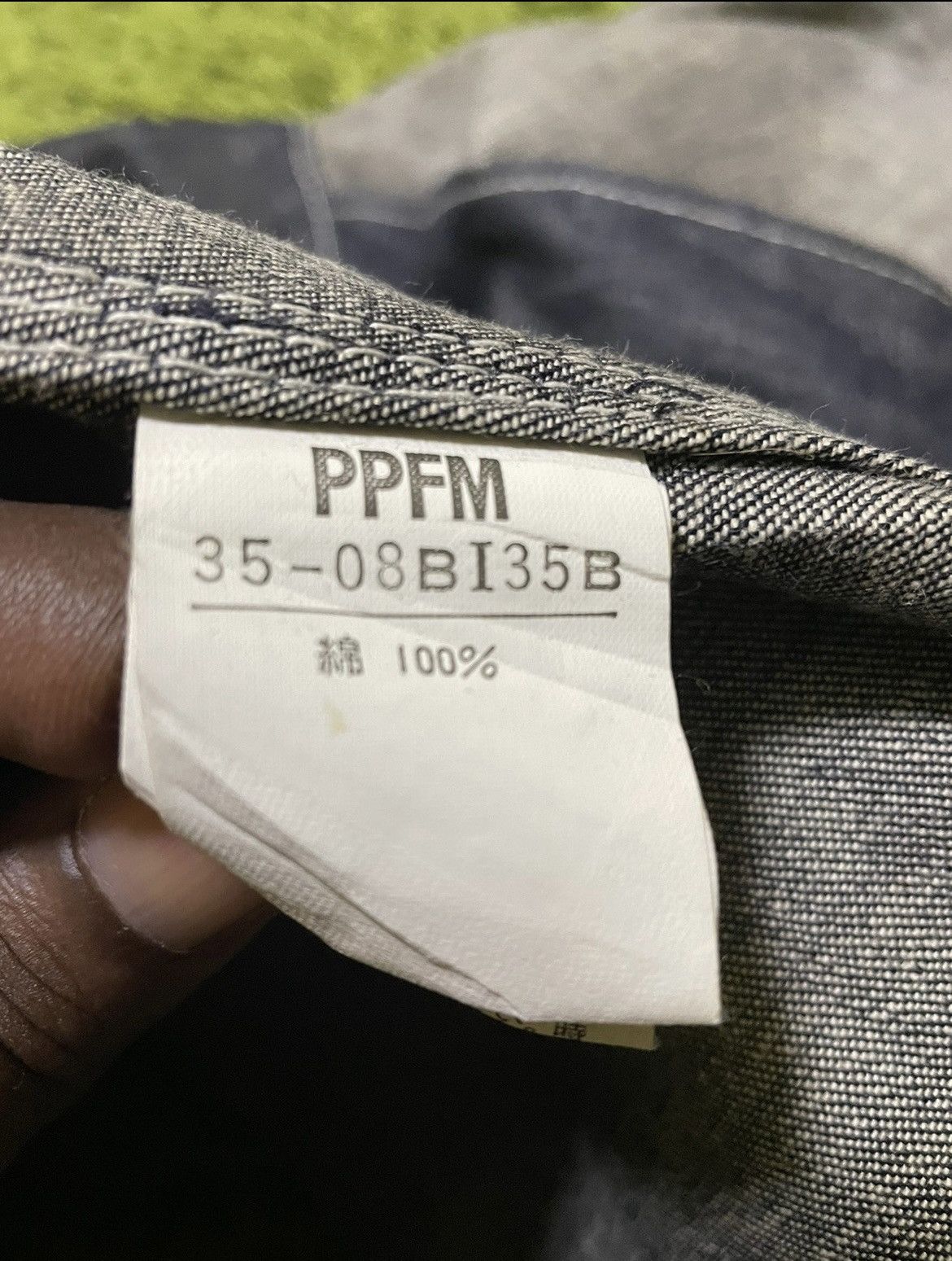 PPFM PPFM Workers Denim Jackets Size US M / EU 48-50 / 2 - 11 Thumbnail
