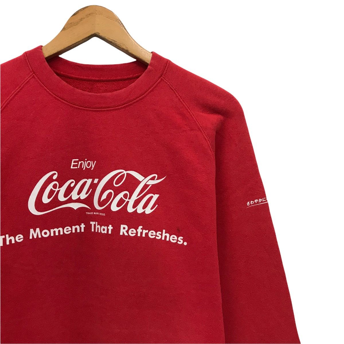 Coca Cola × Japanese Brand × Vintage Vintage Coca Cola Coke Big Logo Sweatshirt Size US M / EU 48-50 / 2 - 4 Thumbnail