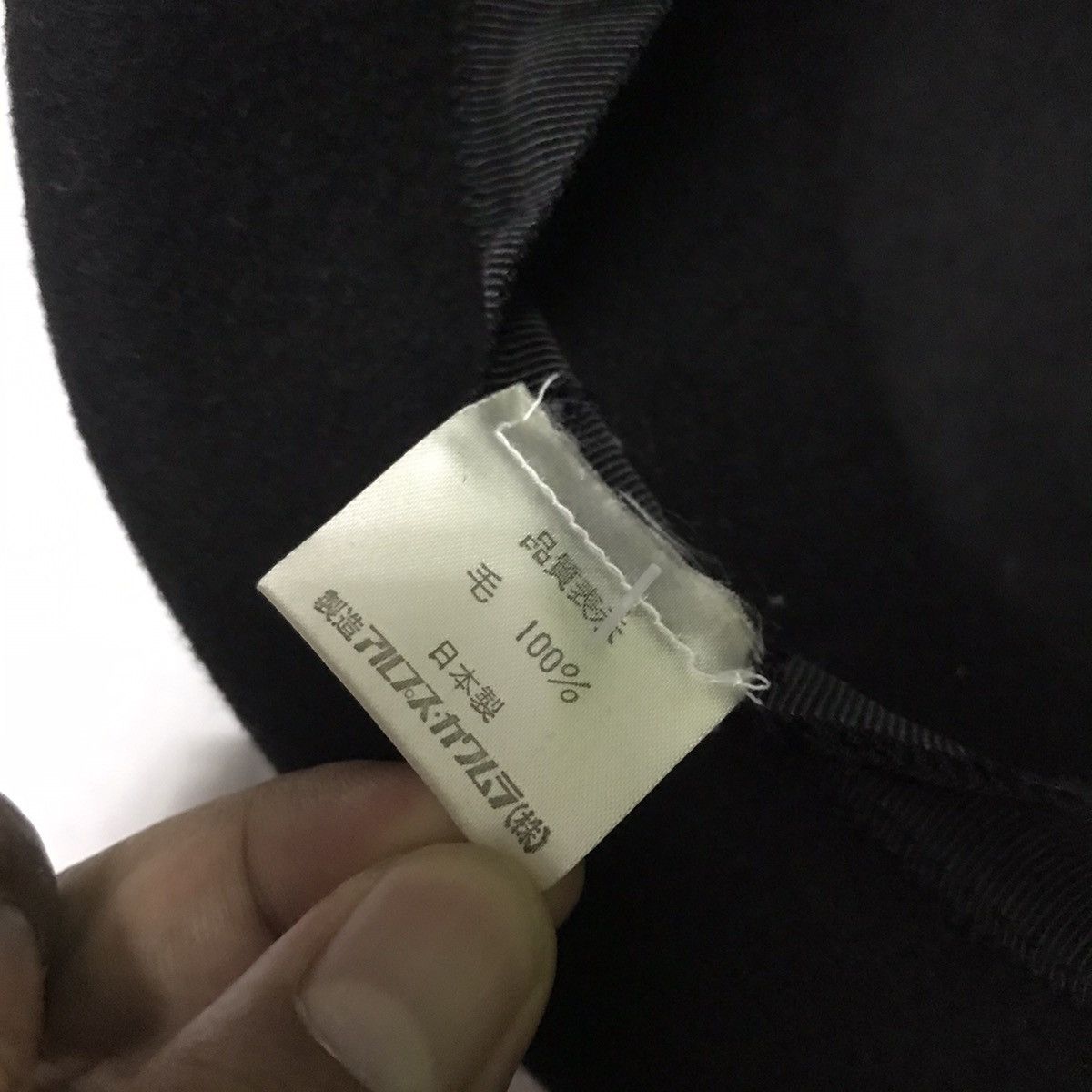 Japanese Brand × Moschino Vintage Moschino Black Bucket Hats Size ONE SIZE - 9 Thumbnail