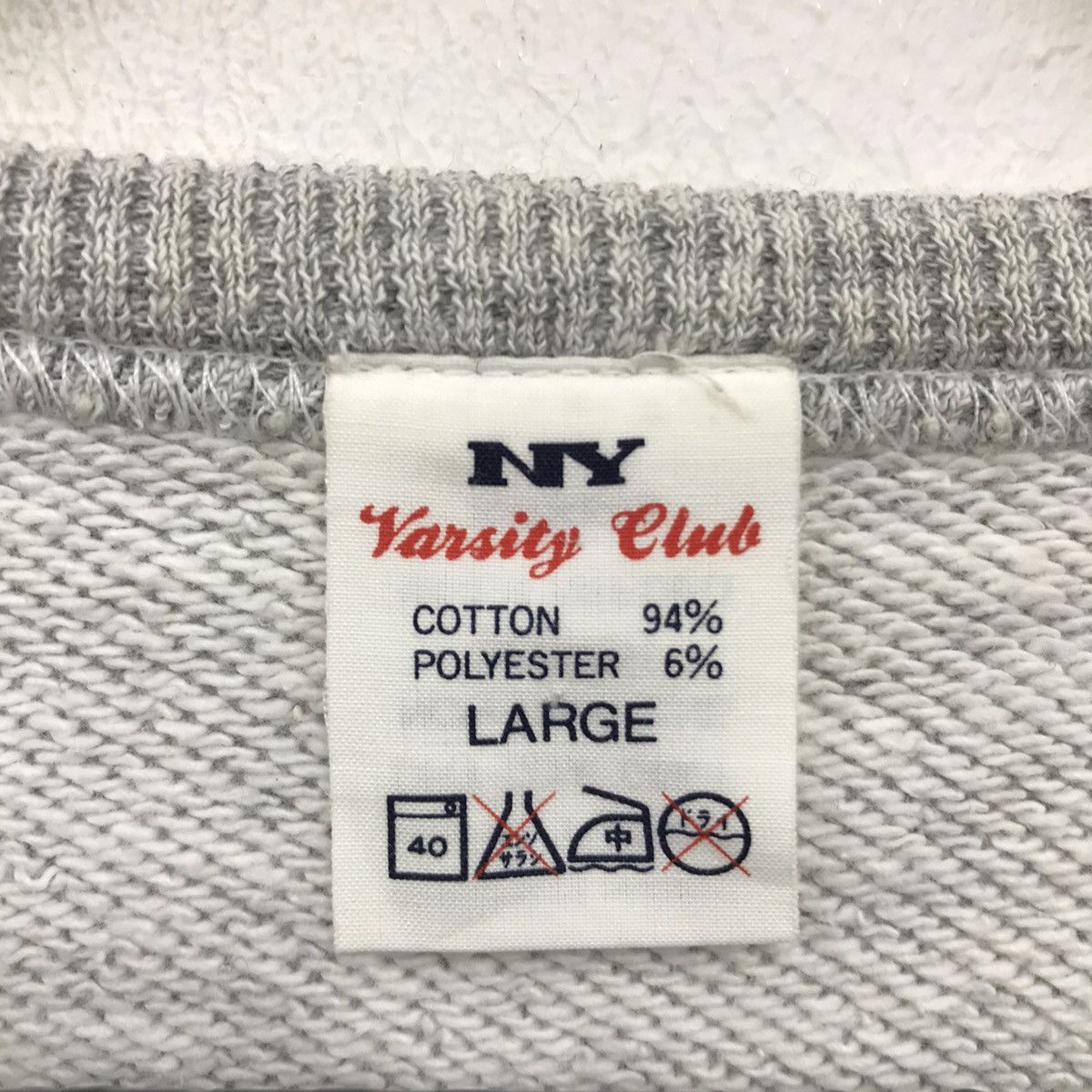Vintage Vintage NY North American Big Logo Sweatshirt Size US L / EU 52-54 / 3 - 7 Thumbnail