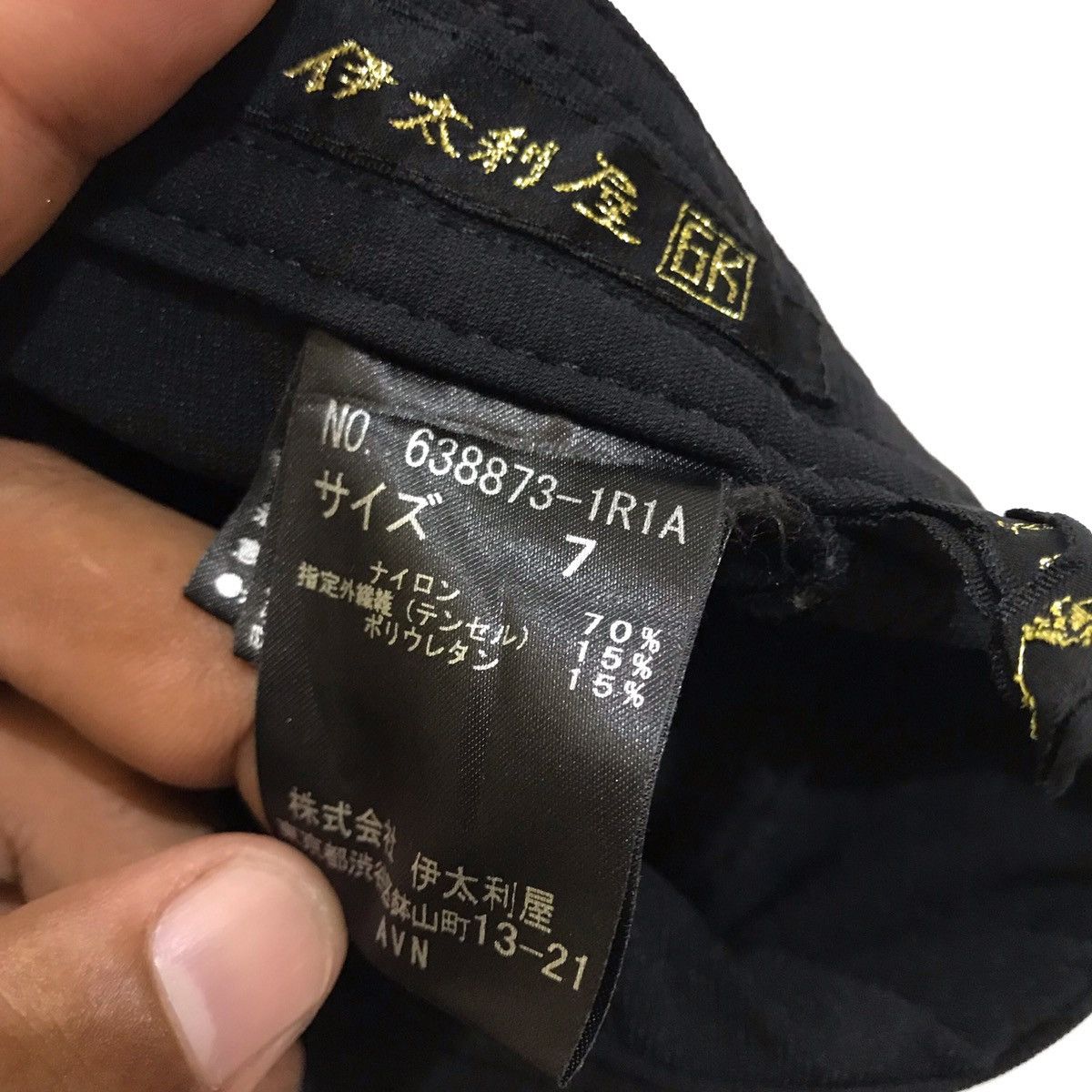 Japanese Brand Japanese Brand La Moda Poji Hybrid Buckle Trousers Pants Size US 28 / EU 44 - 9 Thumbnail