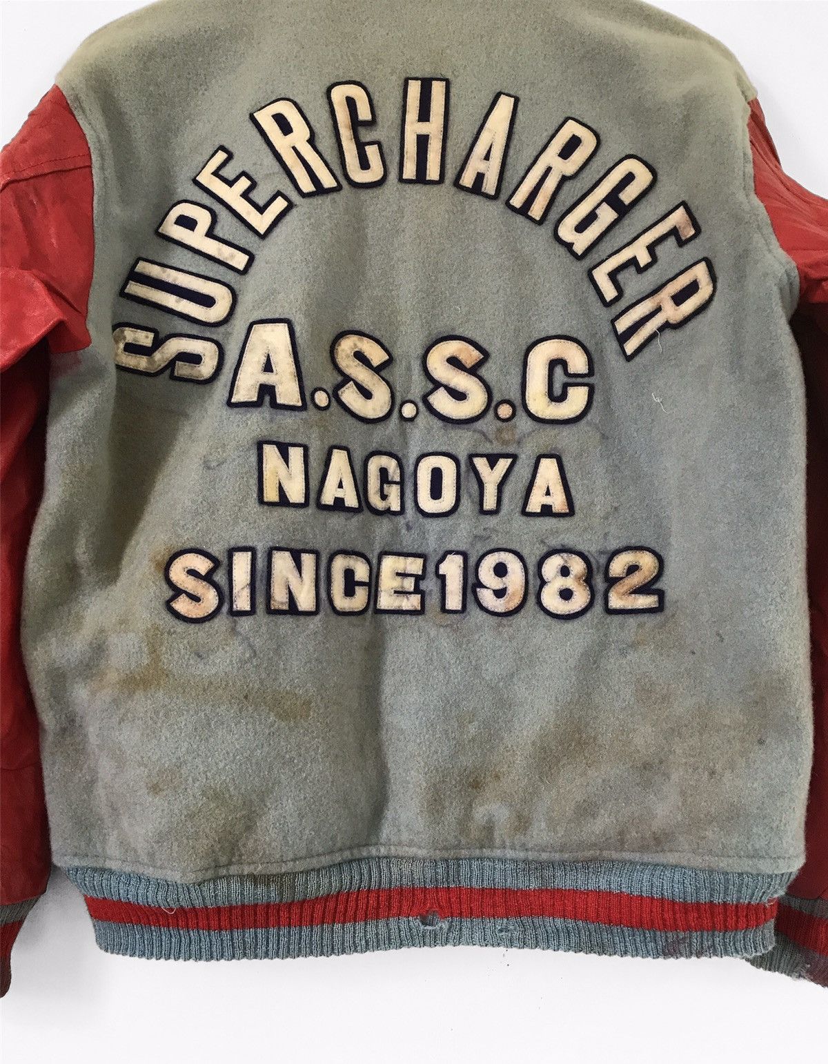 Japanese Brand Varsity Jacket Tie Dye Super Charger A.S.S.G Nagoya Size US L / EU 52-54 / 3 - 8 Thumbnail