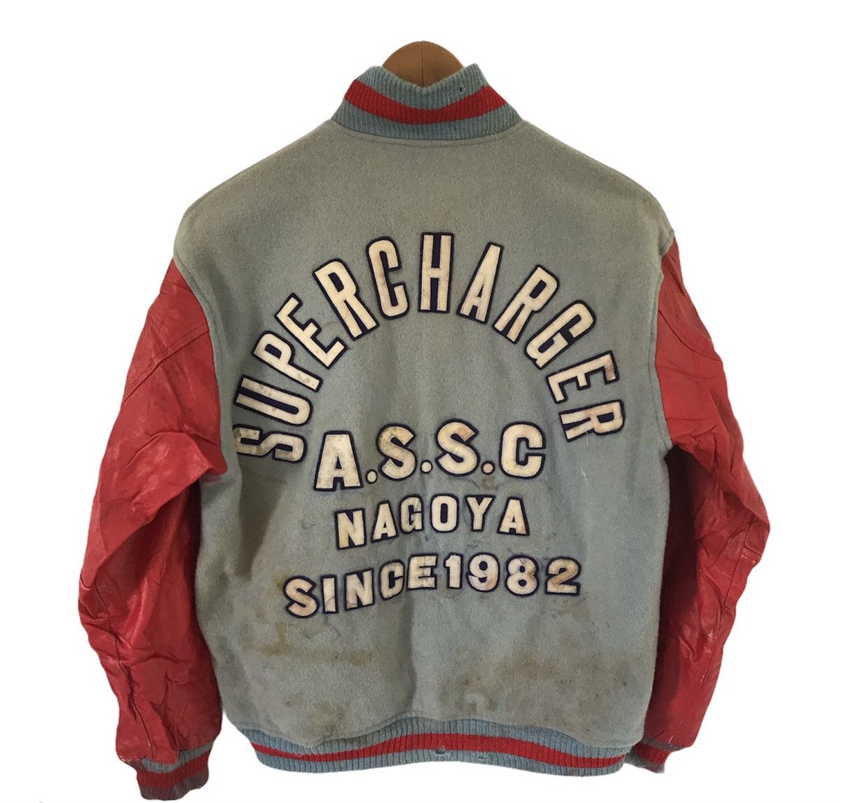 Japanese Brand Varsity Jacket Tie Dye Super Charger A.S.S.G Nagoya Size US L / EU 52-54 / 3 - 11 Thumbnail