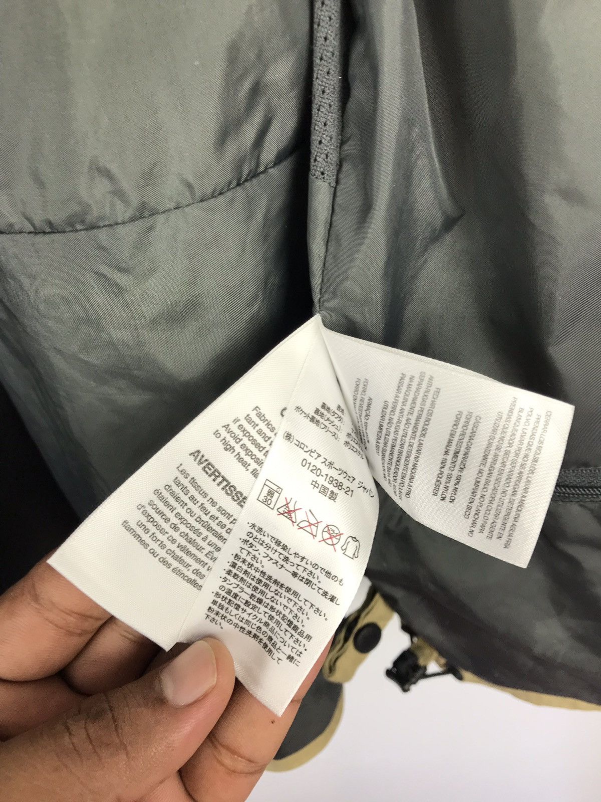 Columbia Columbia parkas jacket 6 pocket Size US M / EU 48-50 / 2 - 13 Thumbnail