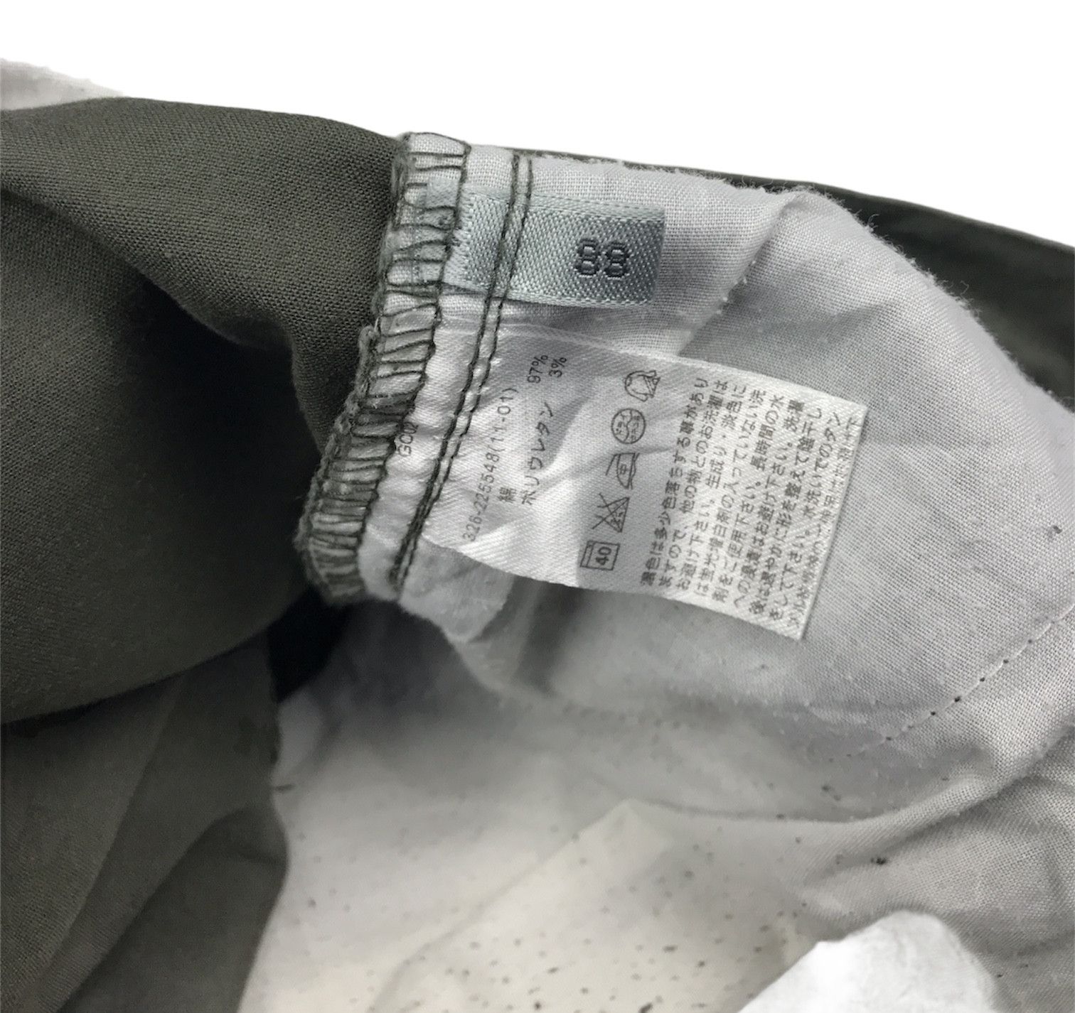 Japanese Brand × Vintage Vintage Japanese Brand Cargo Pants Size US 36 / EU 52 - 5 Thumbnail