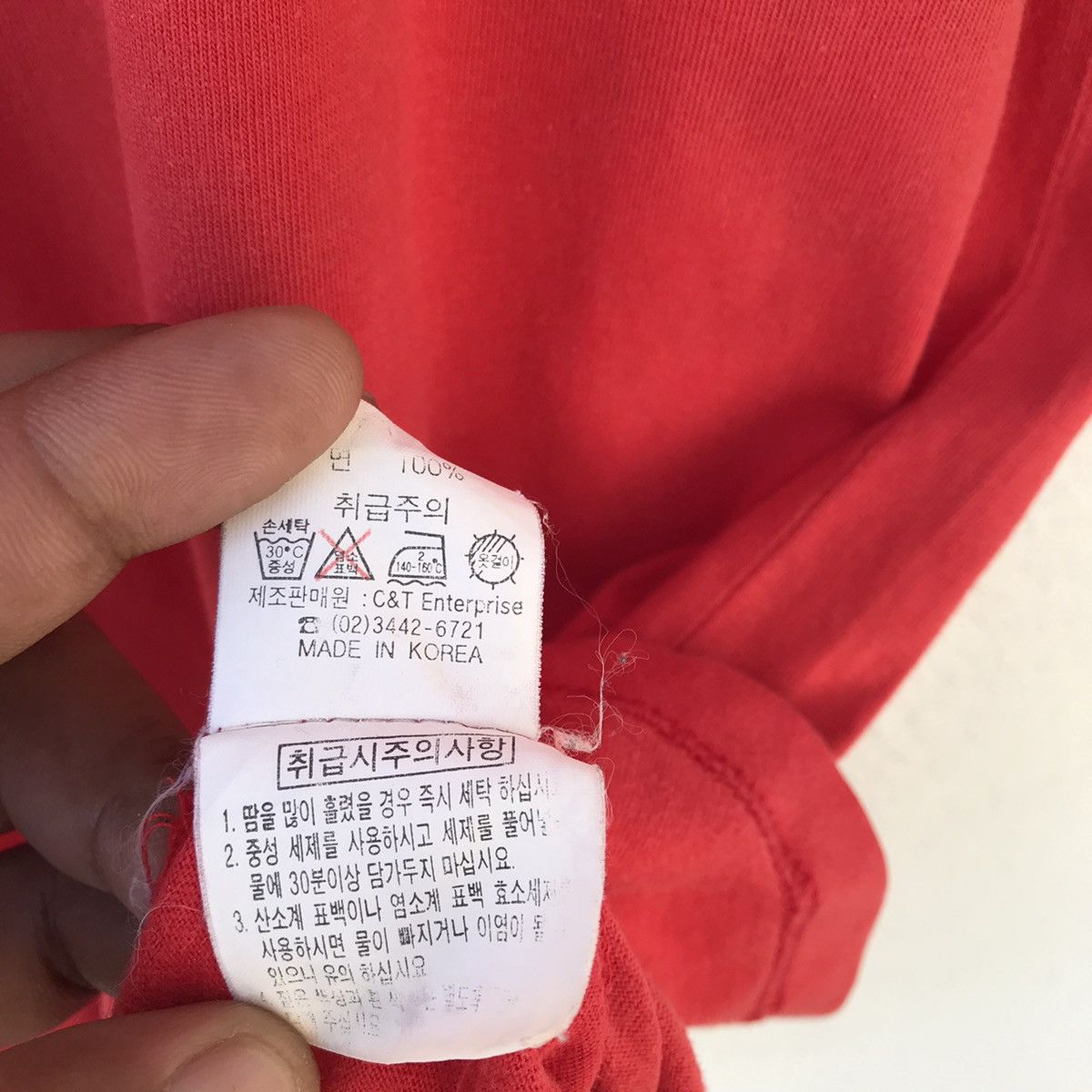 Karl Kani × Vintage Vintage 90s Karl Kani T-Shirt Big Logo Size US L / EU 52-54 / 3 - 10 Thumbnail