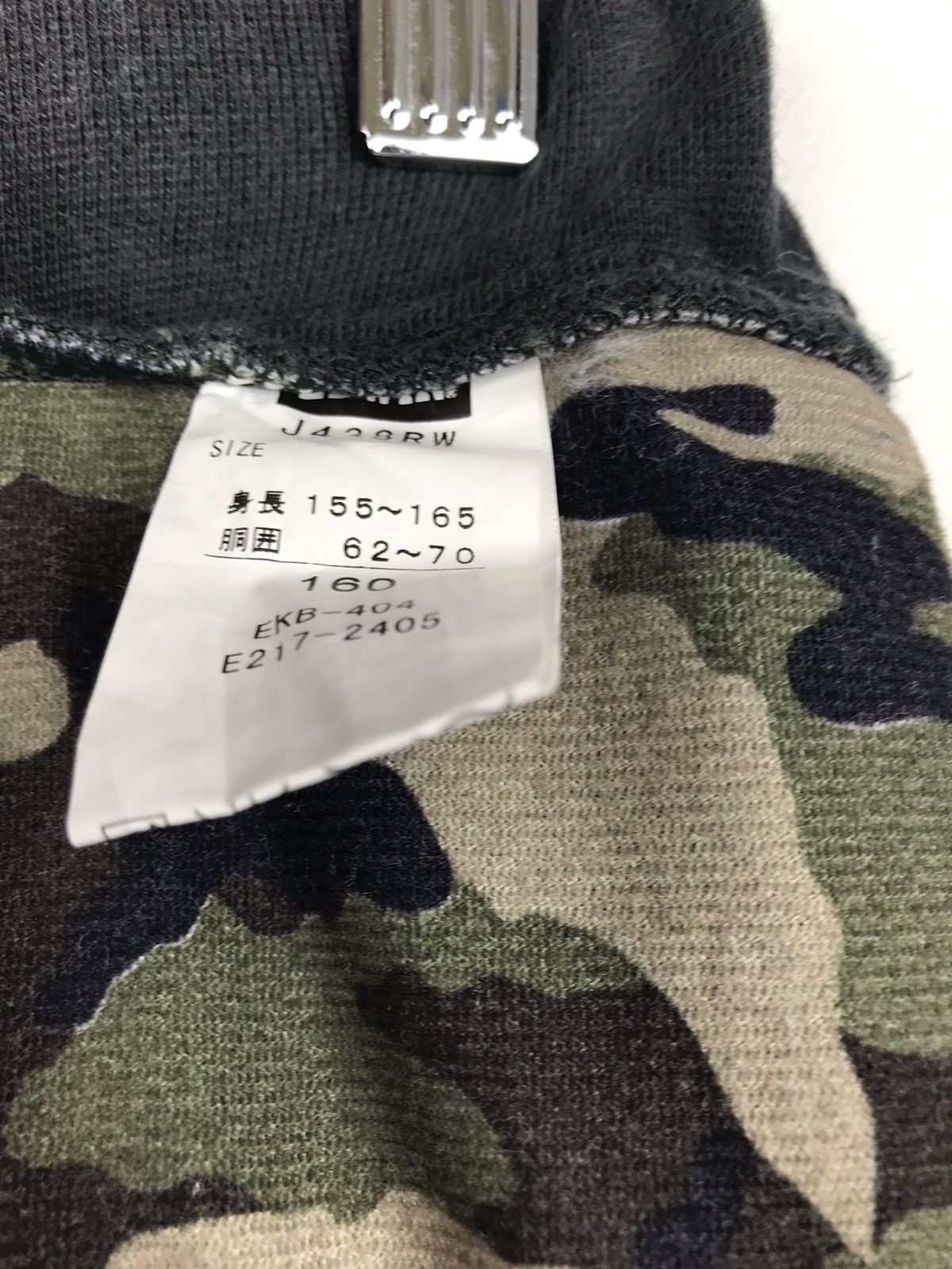 Edwin × Japanese Brand Edwin Multi Pocket Rainbow Cargo Pants Size US 30 / EU 46 - 8 Thumbnail