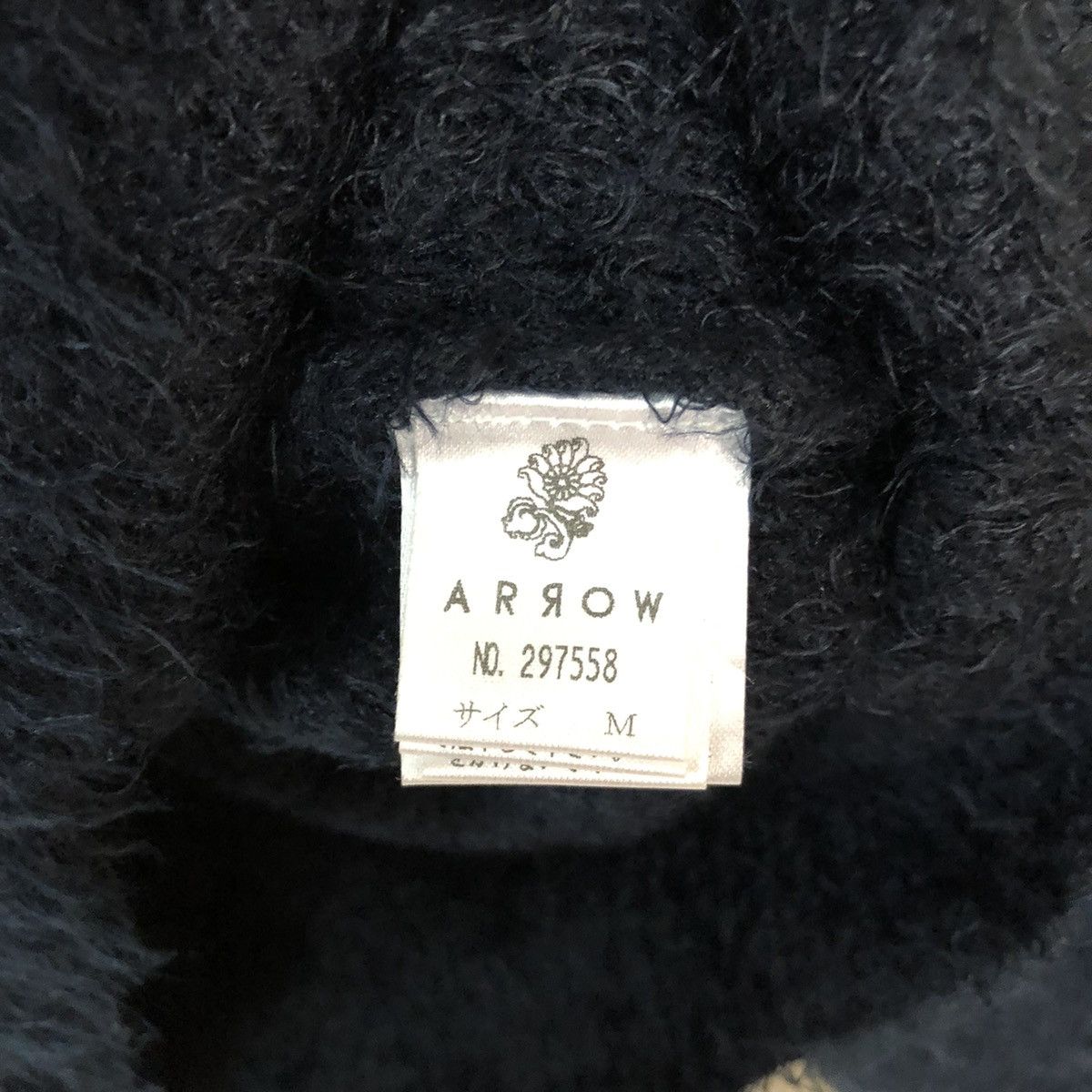 Japanese Brand A.R.W Dark Blue Shag Shaggy Fur Mohair Knitwear #6698 Size M / US 6-8 / IT 42-44 - 8 Thumbnail