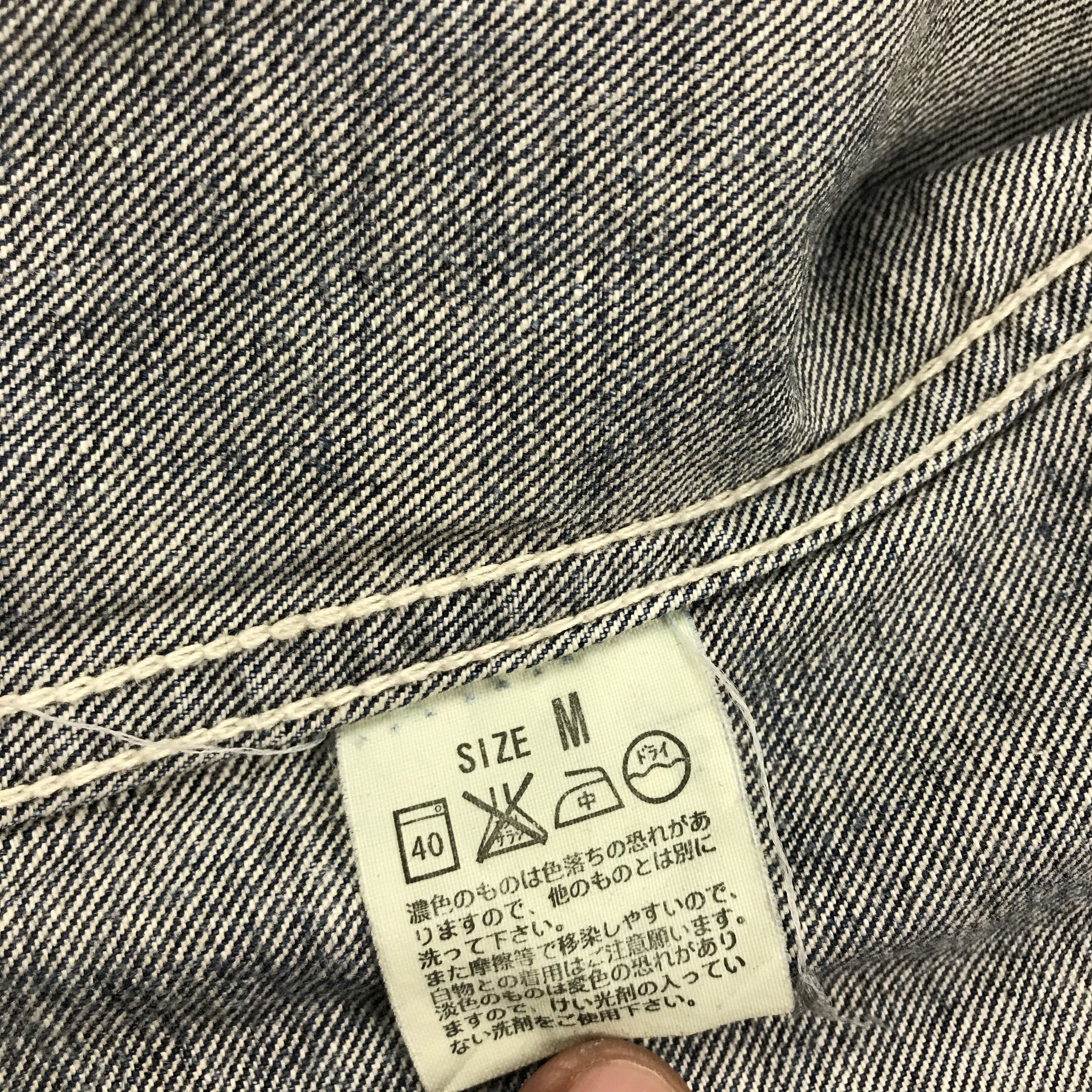 Japanese Brand × Levi's × Levi's Vintage Clothing vintage Levis redloop jacket Size US S / EU 44-46 / 1 - 9 Thumbnail