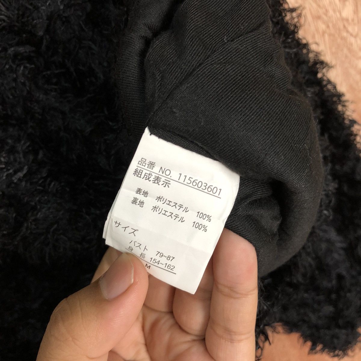Homespun Knitwear Drea My Mine Shag Shaggy Fur Mohair Knitwear #6704 Size S / US 4 / IT 40 - 8 Thumbnail