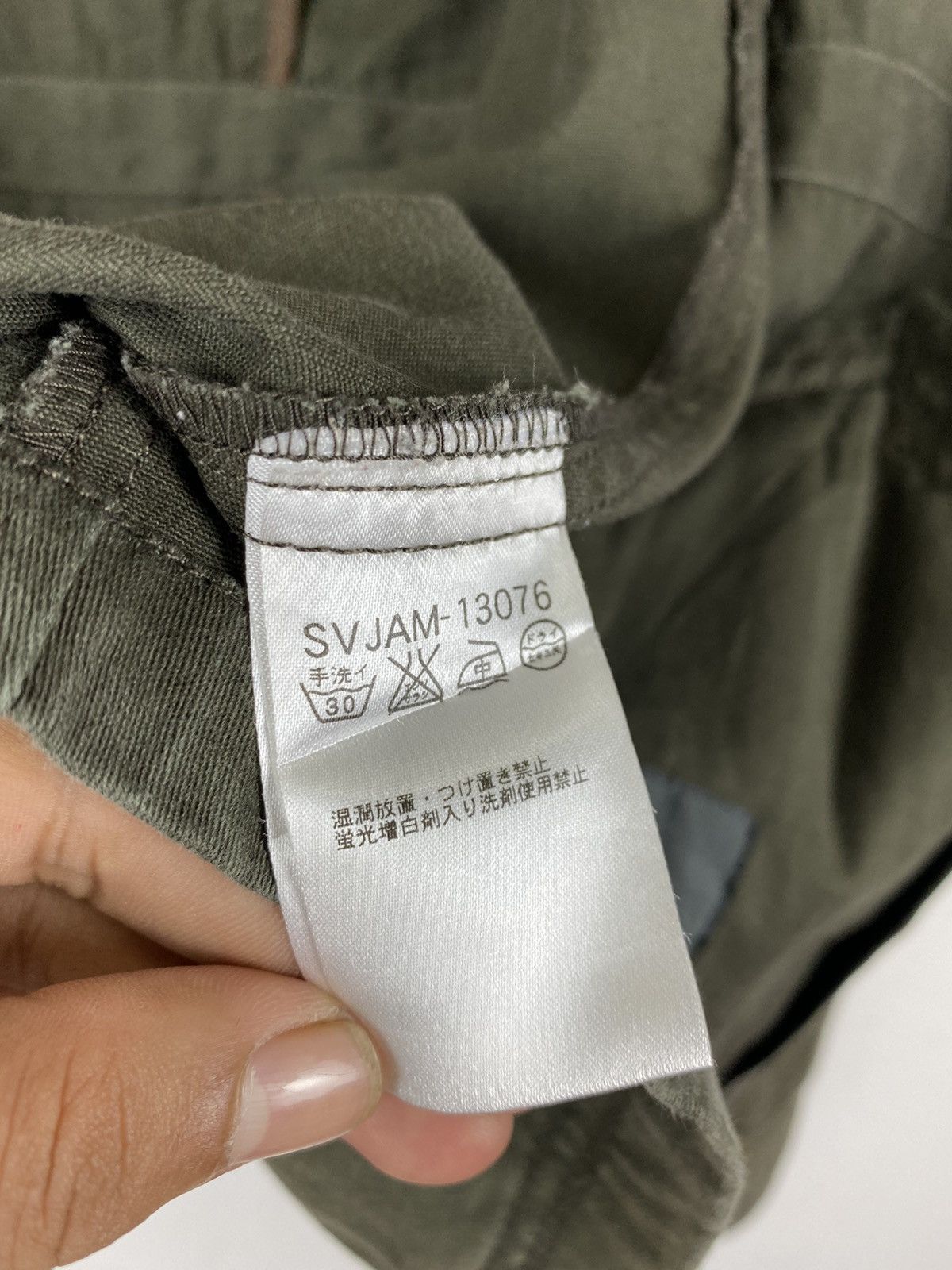 Japanese Brand HERE’S STREET MILITARY JACKET STYLE Size US L / EU 52-54 / 3 - 15 Thumbnail