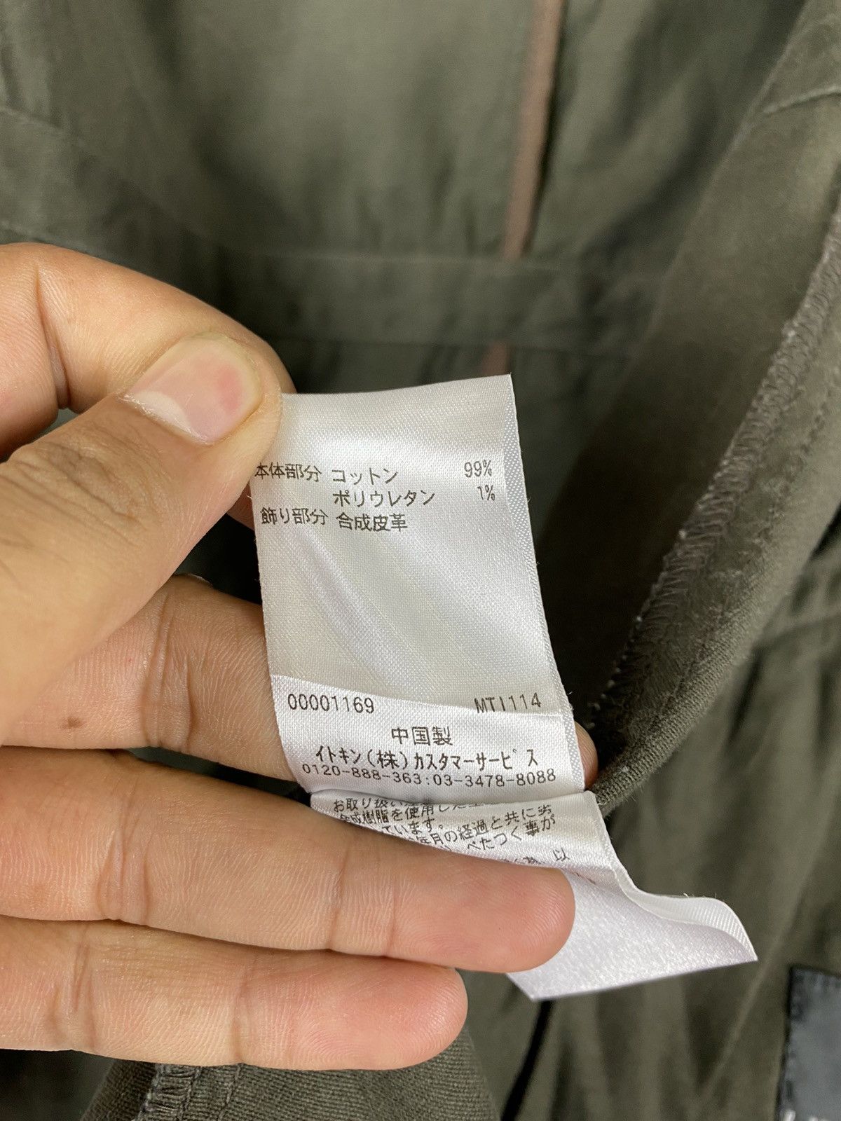 Japanese Brand HERE’S STREET MILITARY JACKET STYLE Size US L / EU 52-54 / 3 - 16 Thumbnail