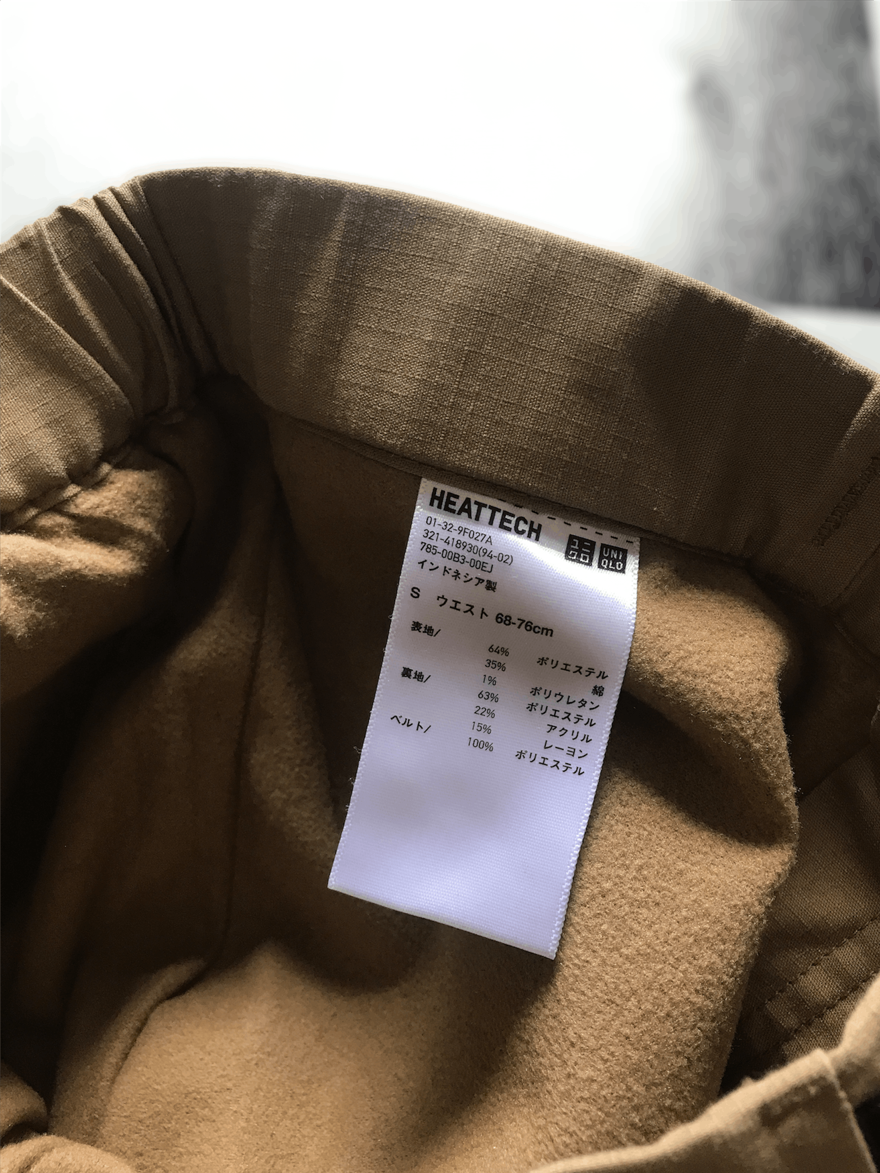 Japanese Brand × Uniqlo × Vintage Vintage Uniqlo Cargo Pants Size US 30 / EU 46 - 4 Thumbnail
