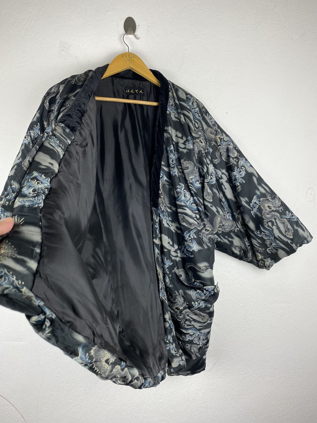 Japanese Brand × Vintage Nylon Kimono Japanese Dragon Style Size US L / EU 52-54 / 3 - 5 Thumbnail
