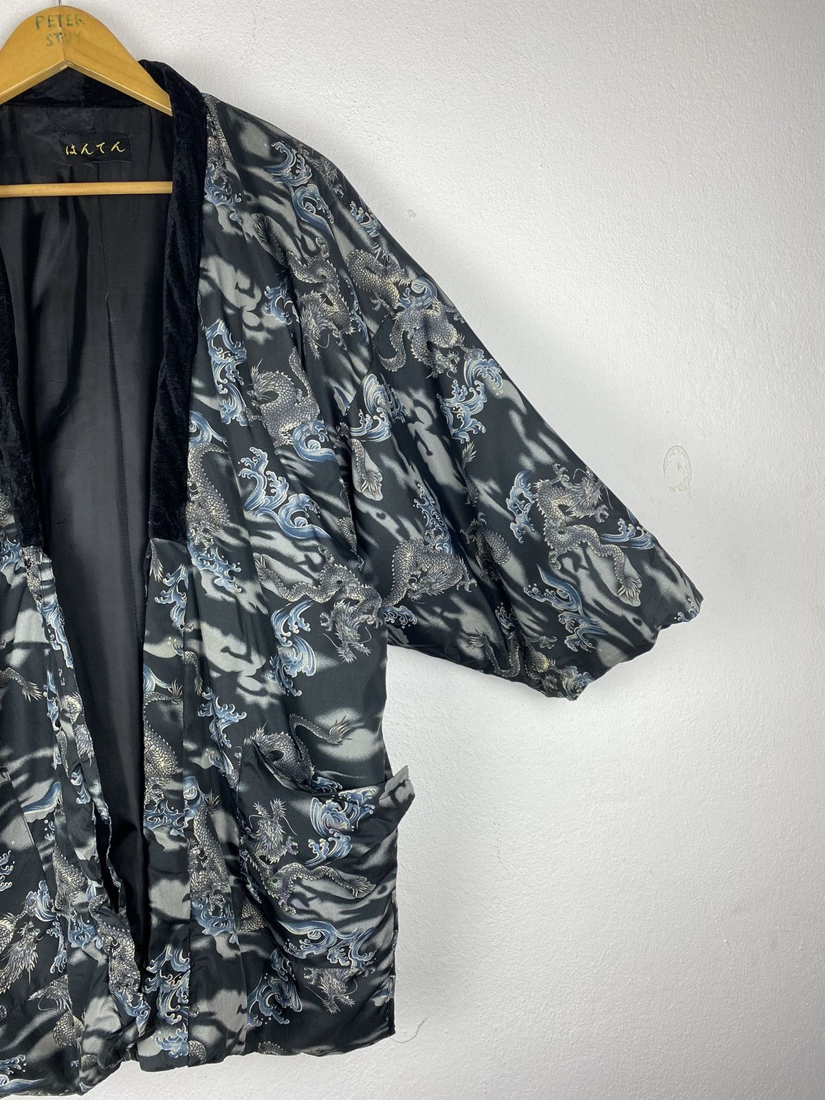 Japanese Brand × Vintage Nylon Kimono Japanese Dragon Style Size US L / EU 52-54 / 3 - 6 Thumbnail