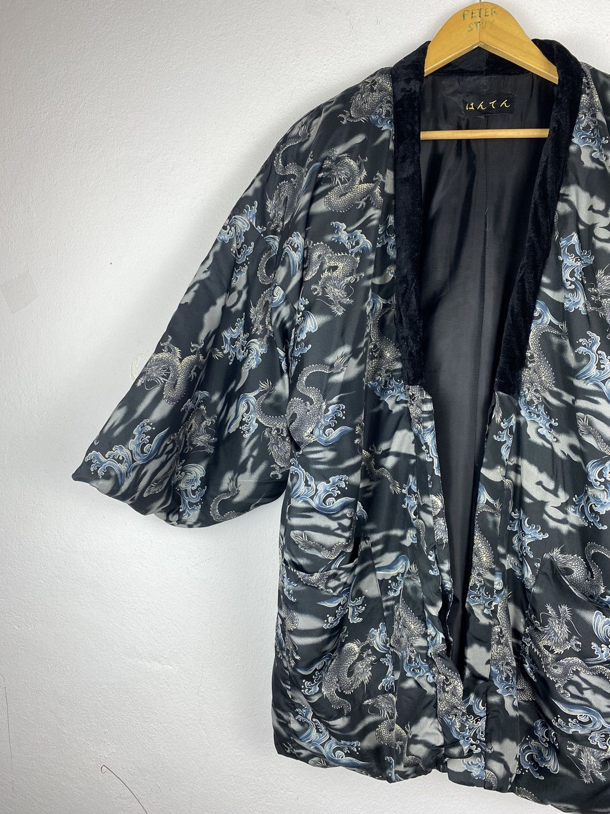 Japanese Brand × Vintage Nylon Kimono Japanese Dragon Style Size US L / EU 52-54 / 3 - 7 Thumbnail