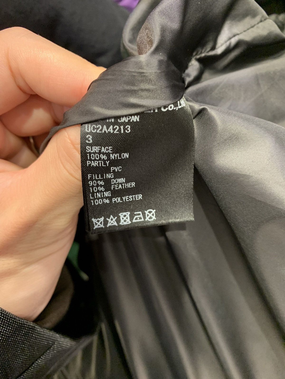 Jun Takahashi × Undercover Undercover Fall Winter 2021-22 "Evangelion" Jacket Size US L / EU 52-54 / 3 - 17 Thumbnail