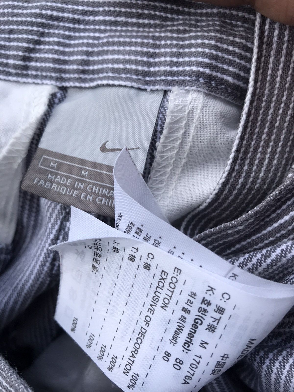 Nike 💥FinalDrop💥 Nike Air Sole Hickory Stripe Pant Size US 32 / EU 48 - 7 Thumbnail