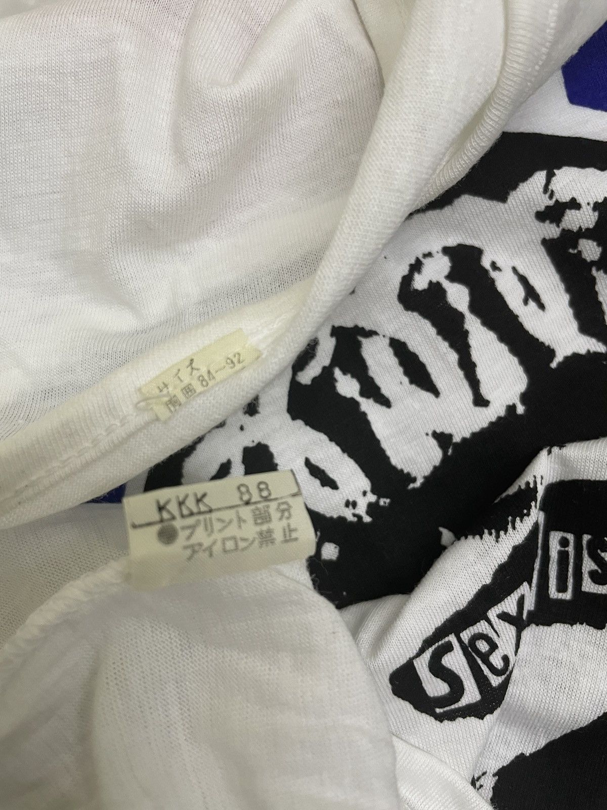 Band Tees Vintage 80s Sex Pistols God Save The Queen Elizabeth ii Tees Size US M / EU 48-50 / 2 - 6 Thumbnail