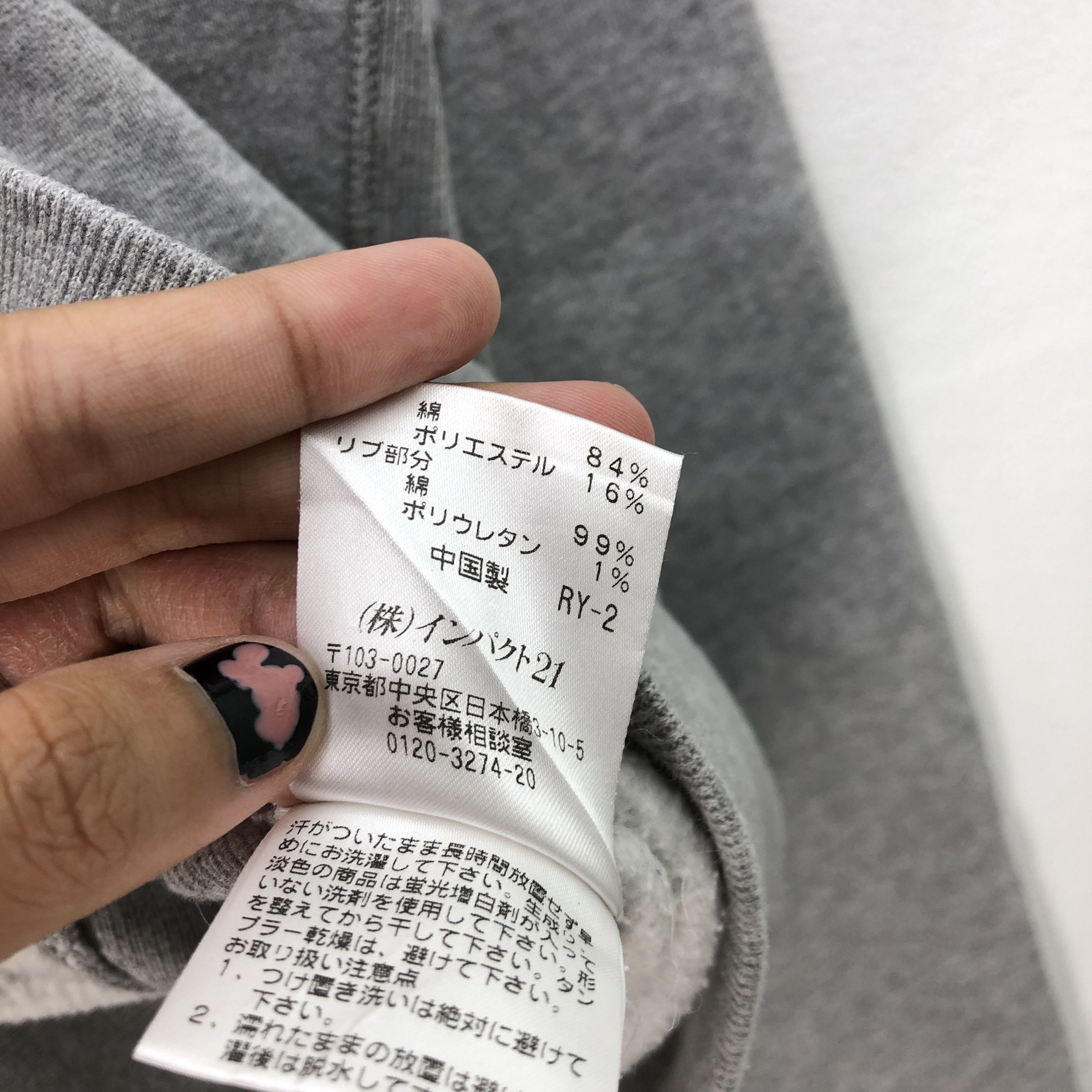 Polo Ralph Lauren × Ralph Lauren × Vintage Vintage Polo Ralph Lauren Sweater Ralph Lauren Sweatshirt Size US L / EU 52-54 / 3 - 5 Thumbnail