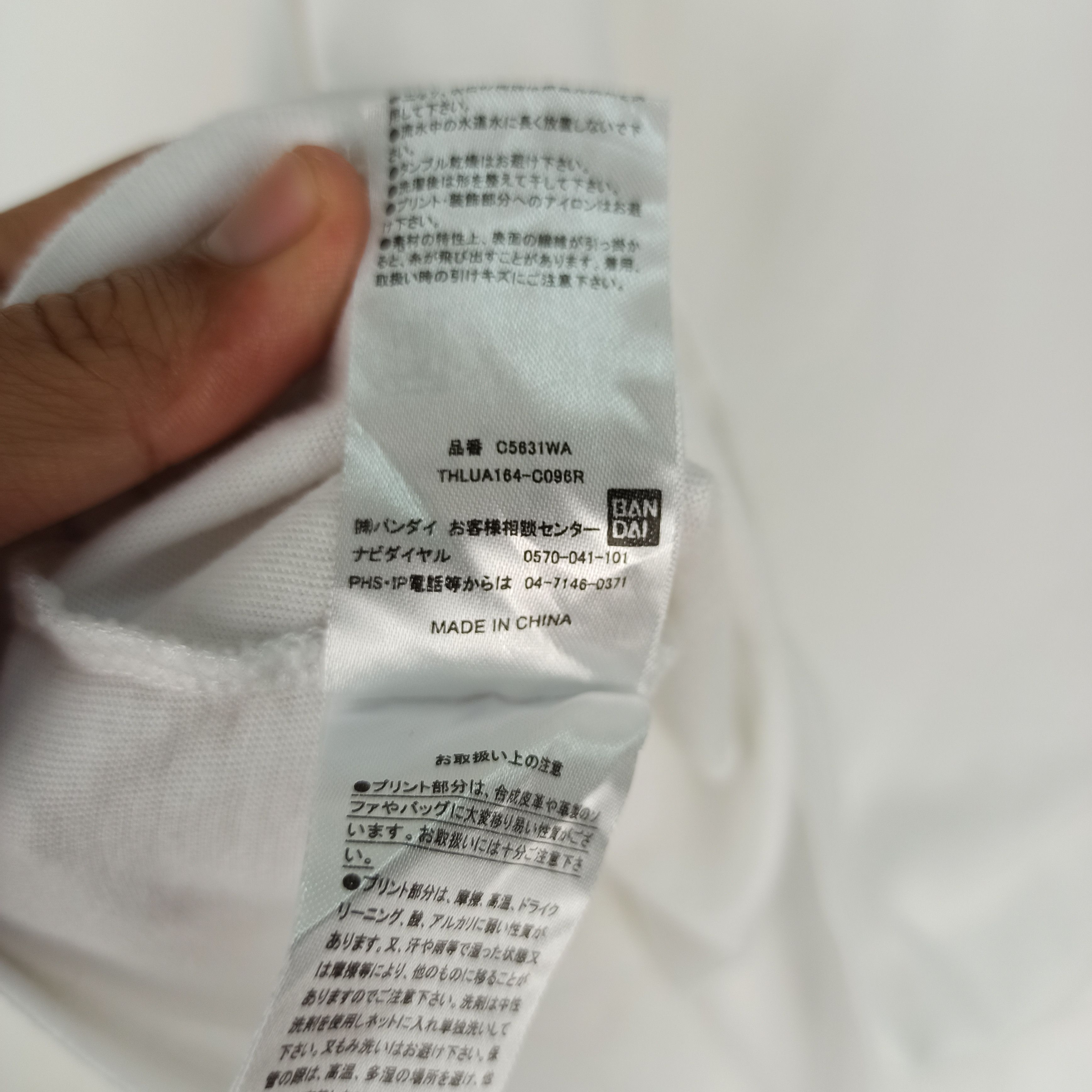 Anime Anime JoJo's Bizarre Adventure Characters Jotaro Kujo Tee Size US L / EU 52-54 / 3 - 8 Thumbnail