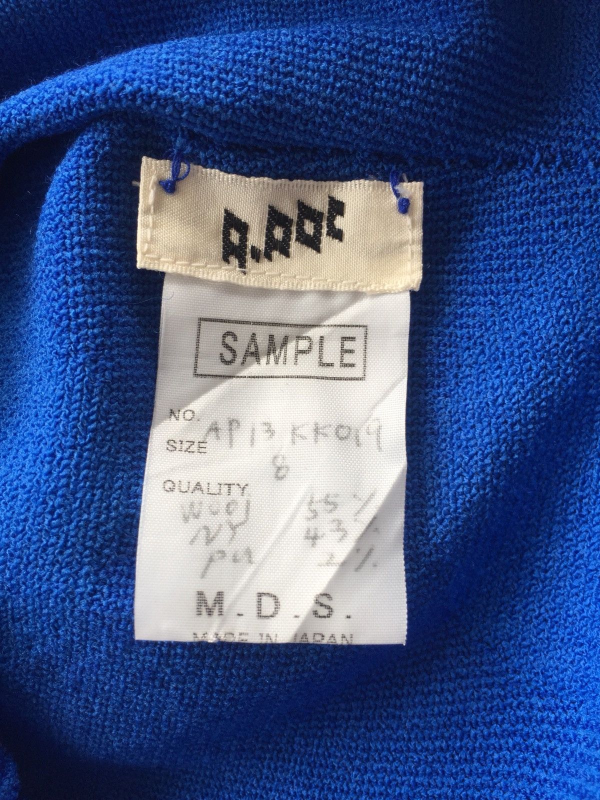 Issey Miyake Miyake A.P.O.C SAMPLE Unusual Pullover Sweater Size US M / EU 48-50 / 2 - 8 Thumbnail