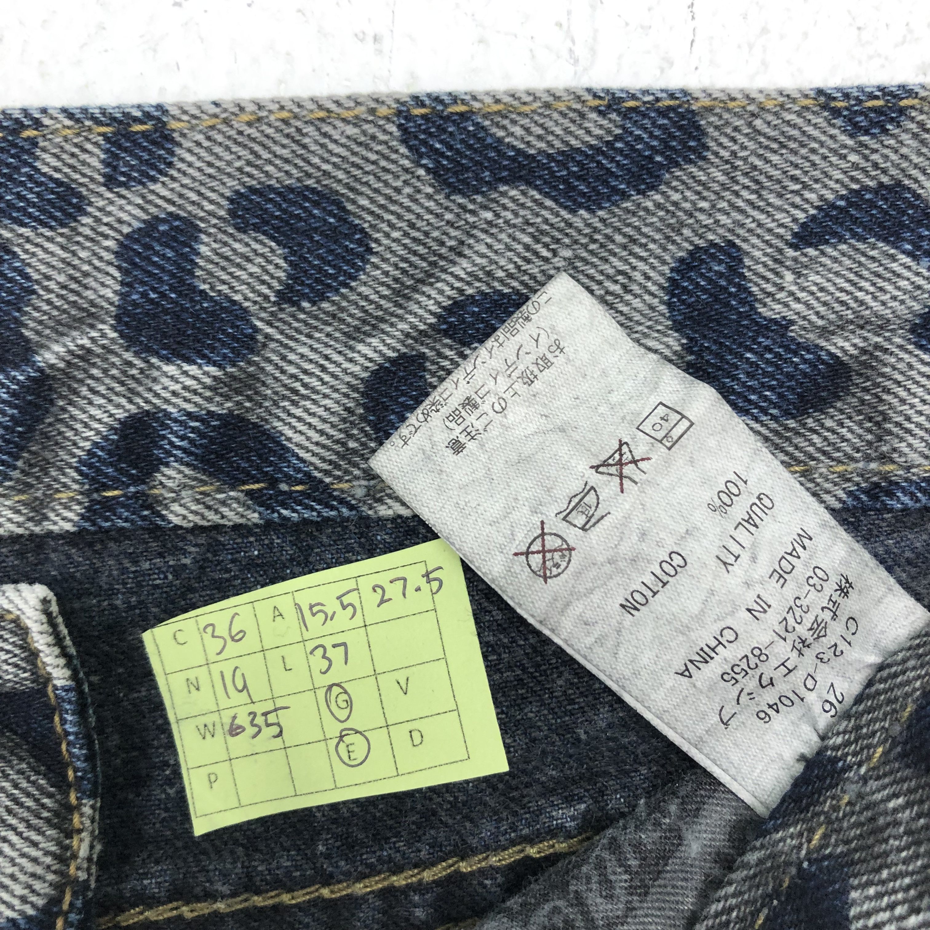 Japanese Brand Vintage Co & Lu Leoped Like Hysteric Style Denim Jeans Size US 31 - 7 Thumbnail
