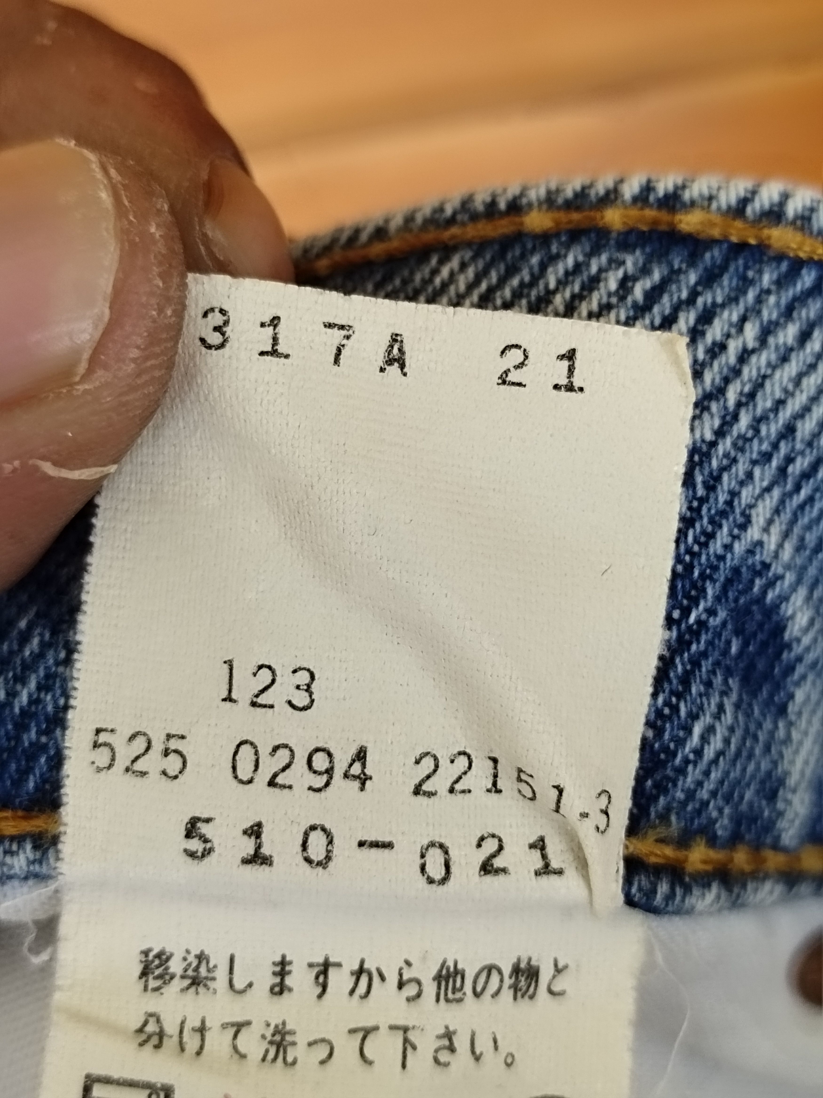 Levi's Vintage 1994 LEVIS Made In Usa Denim Jeans Size US 32 / EU 48 - 22 Thumbnail