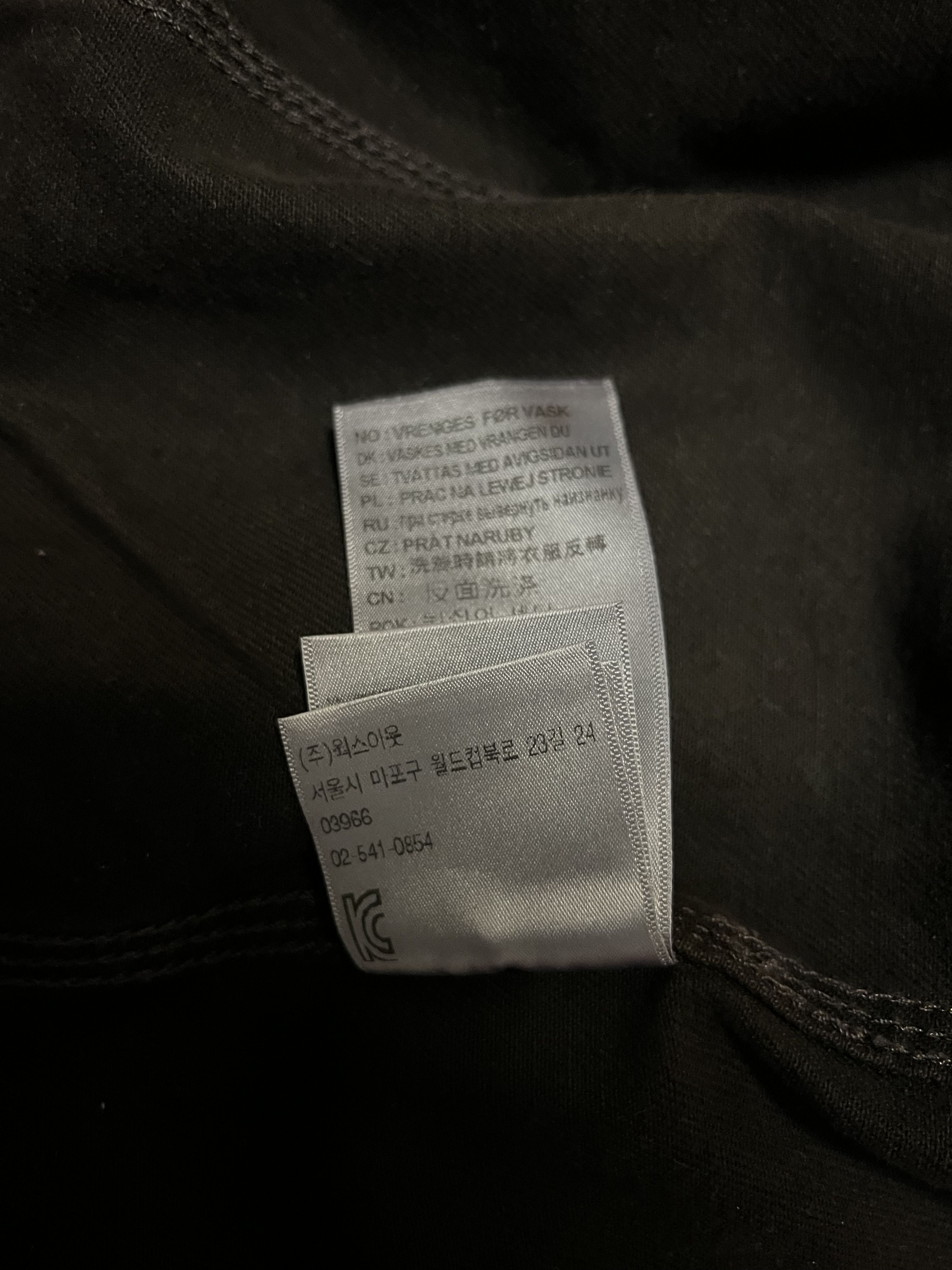 Carhartt Wip × Stray Rats 💚 Stray Rats x Carhartt WIP Denim Jacket Tobacco Brown NEW Size US M / EU 48-50 / 2 - 10 Thumbnail