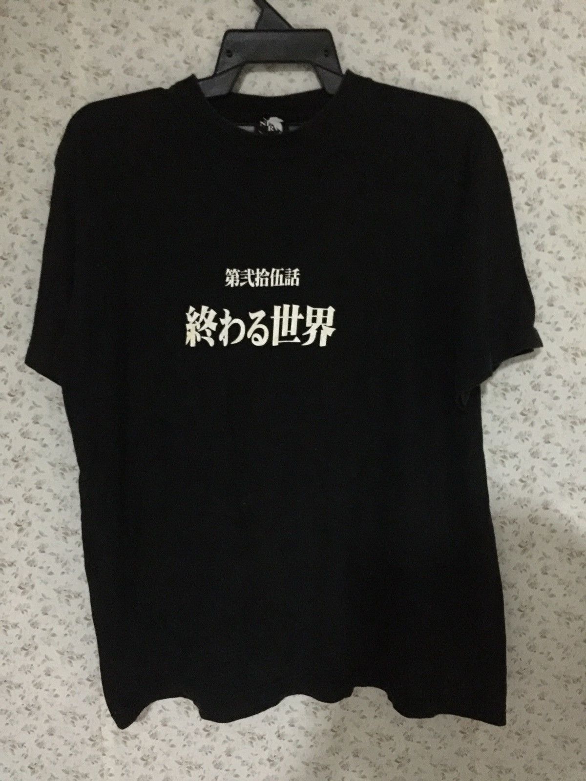 Anime × Japanese Brand Neon Genesis Evangelion Japanese Spelling Tee Size US M / EU 48-50 / 2 - 1 Thumbnail