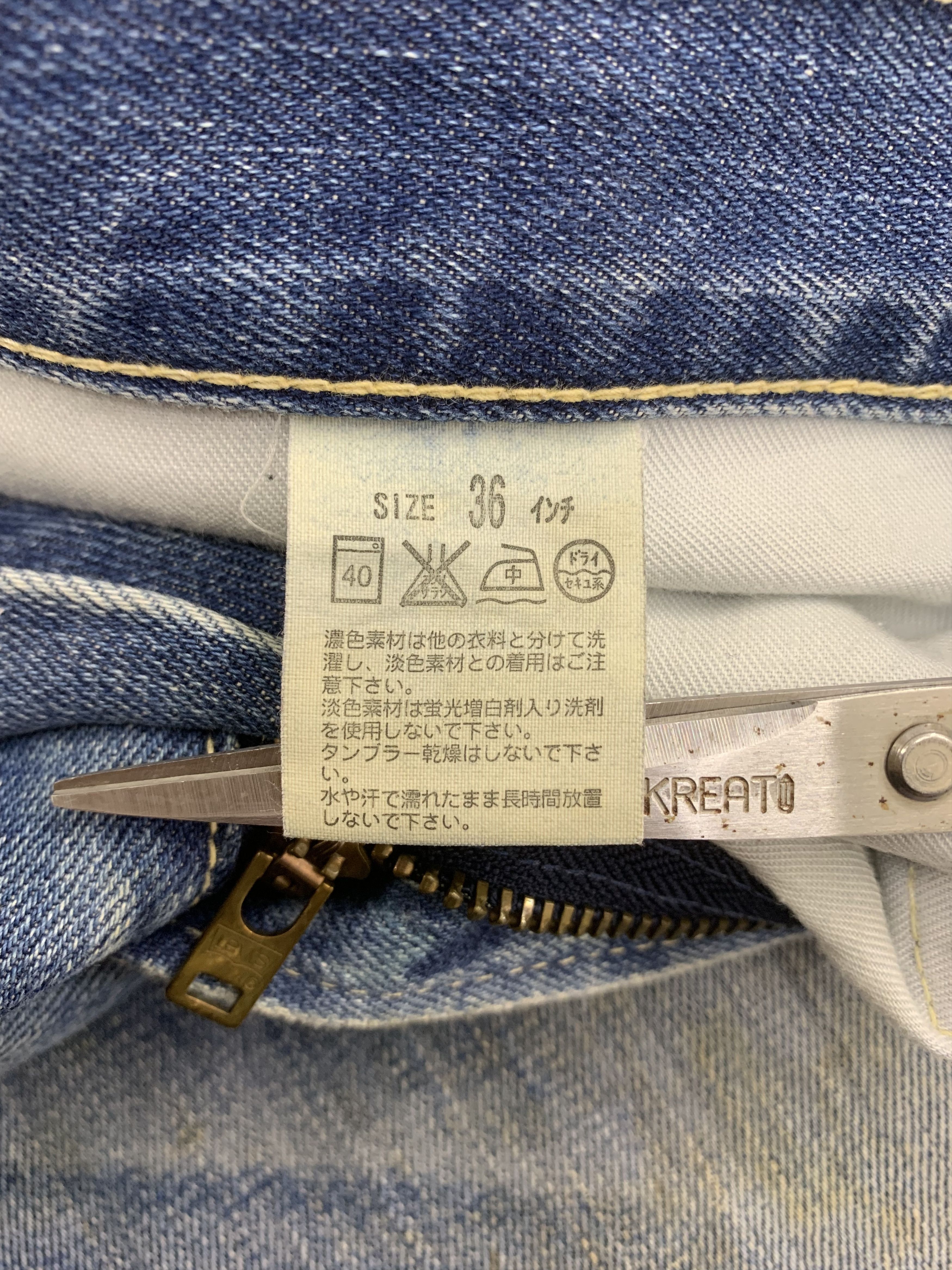 Levi's Vintage Levi's Red Line 503 Denim 37x34 Faded Light Wash Size US 37 - 4 Thumbnail