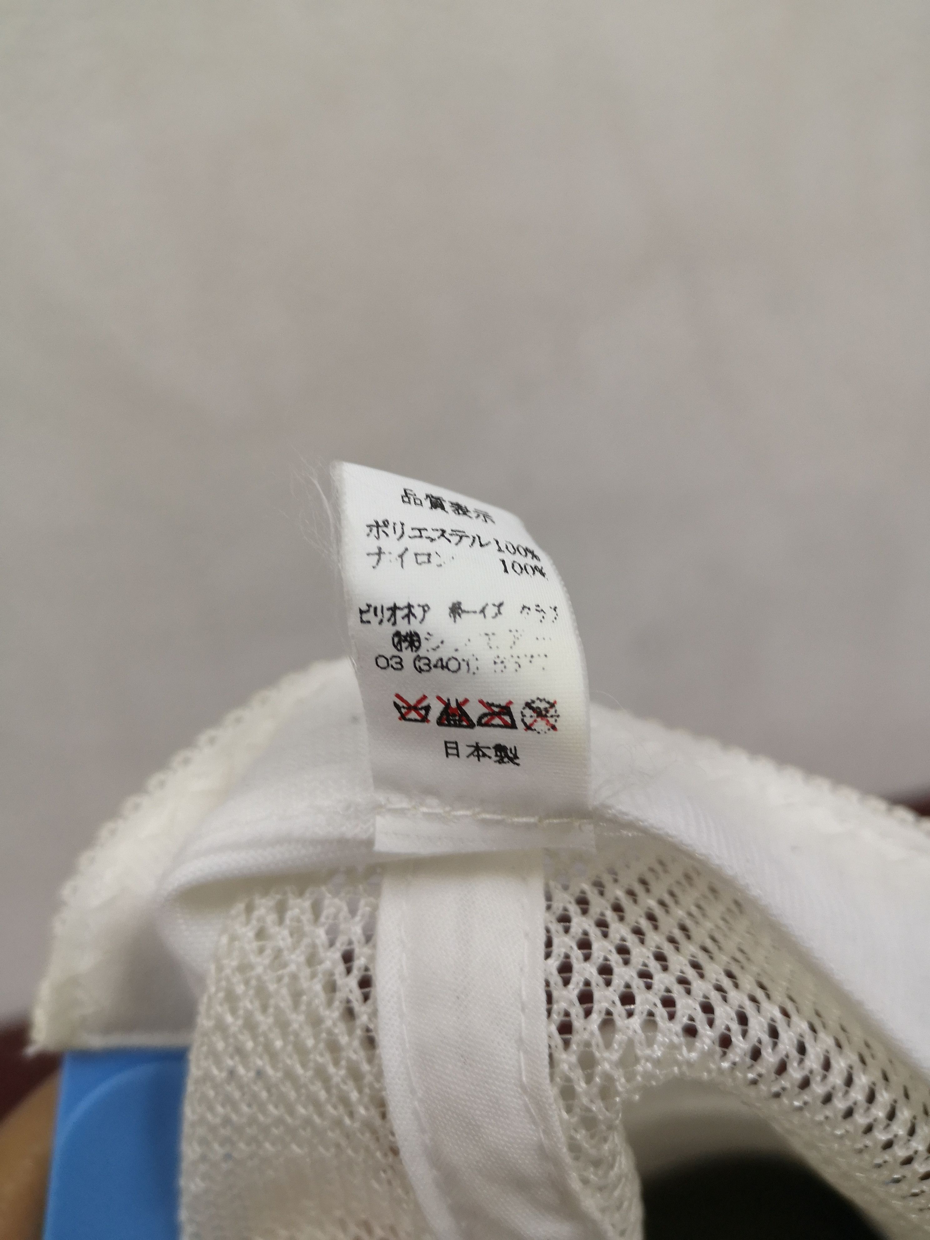 Billionaire Boys Club × Japanese Brand Season 2 Cones & Bones Ice cream Trucker Hat Size ONE SIZE - 10 Thumbnail