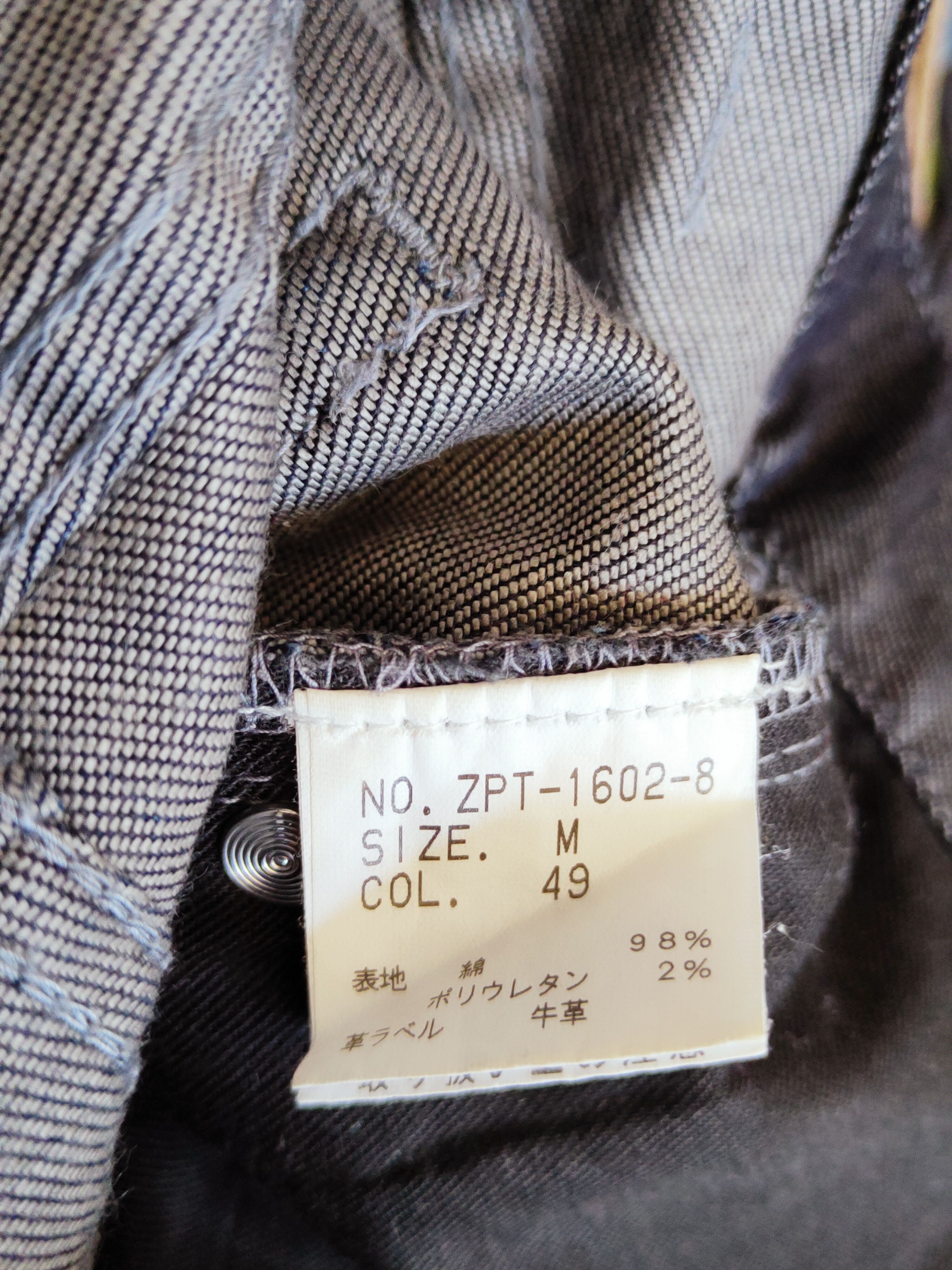 Tornado Mart DL Zero-Tornado Mart blue black denim japan pants #S352 Size 30" / US 8 / IT 44 - 11 Thumbnail