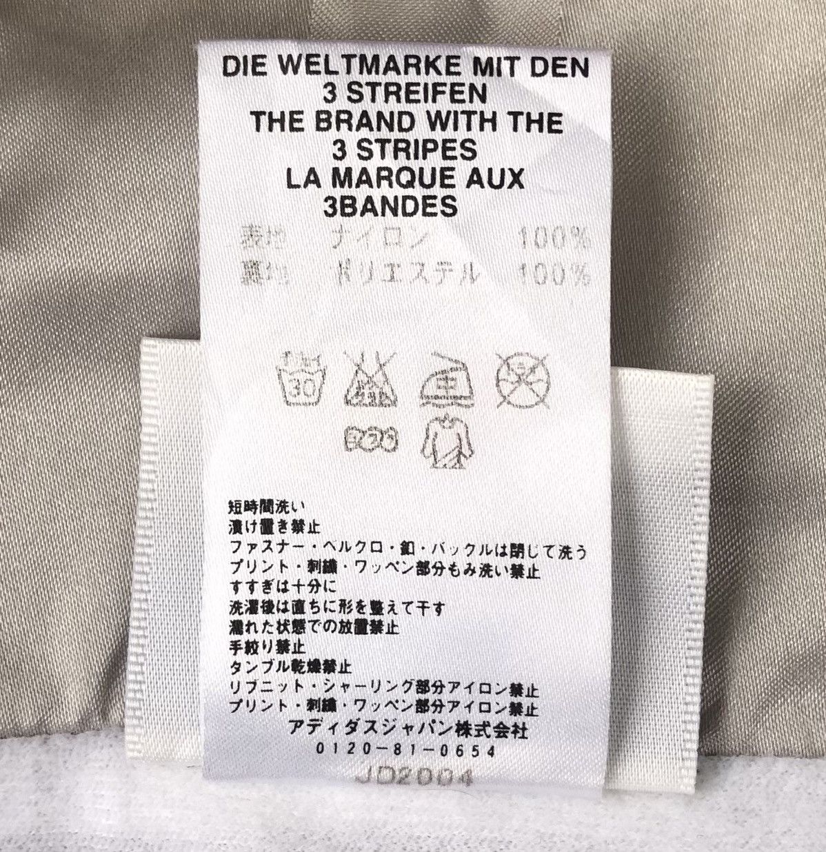 Adidas Vintage 90s Adidas Big Logo 3 Stripes Light Jacket Size US L / EU 52-54 / 3 - 19 Thumbnail