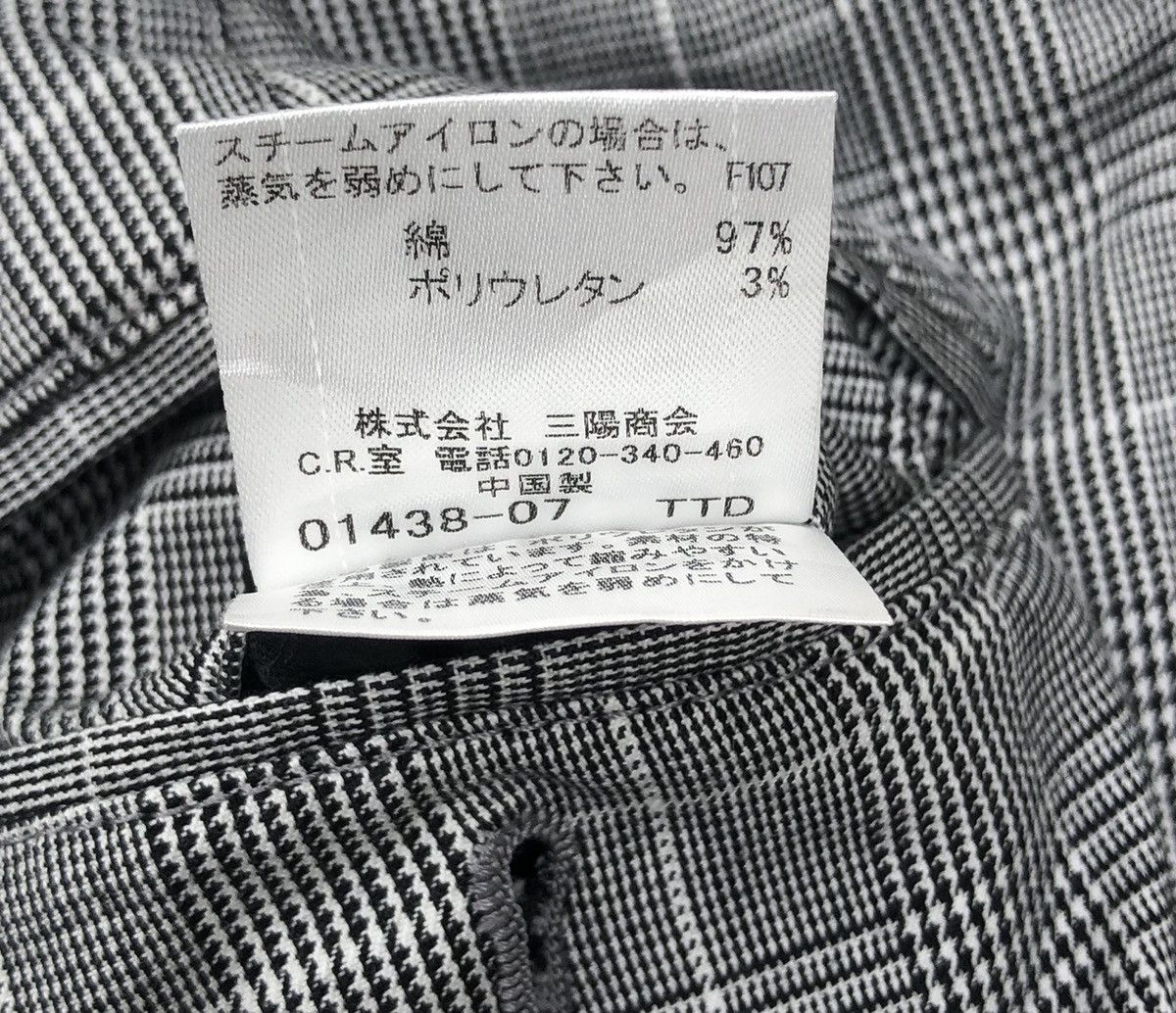 Burberry Burberry Black Label Houndstooth Short Pant Size US 34 / EU 50 - 8 Thumbnail